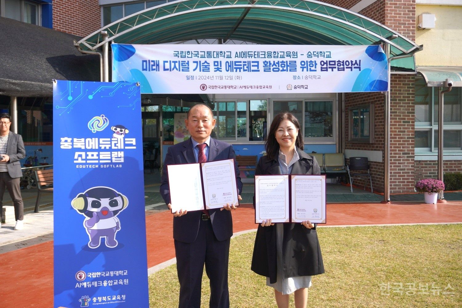 기사 사진
