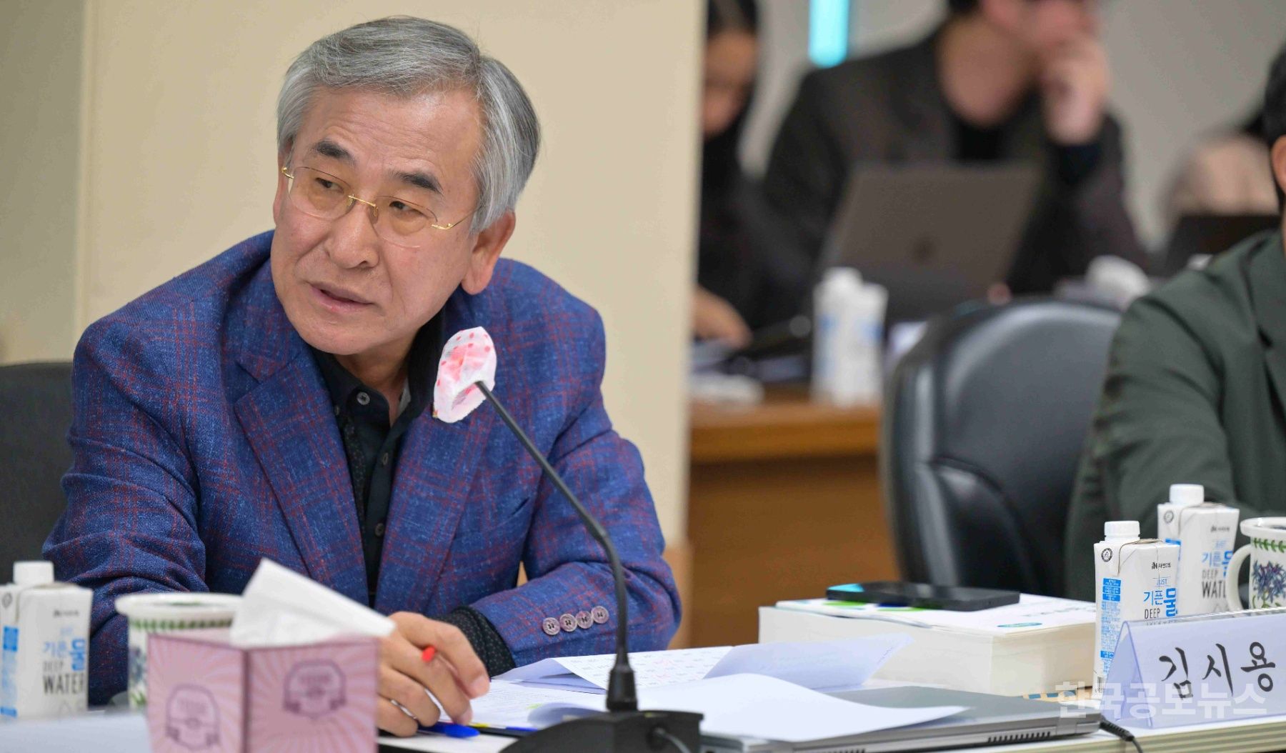기사 사진