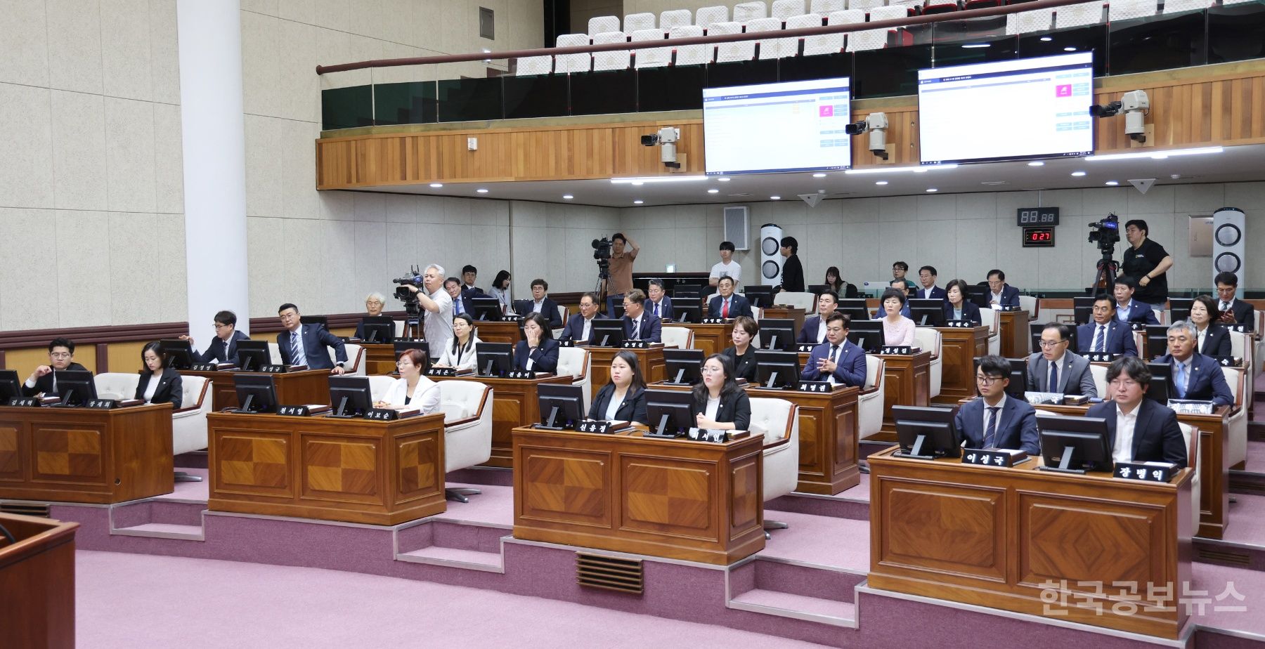 기사 사진