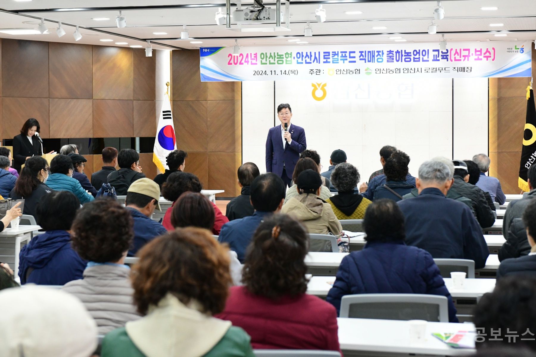 기사 사진