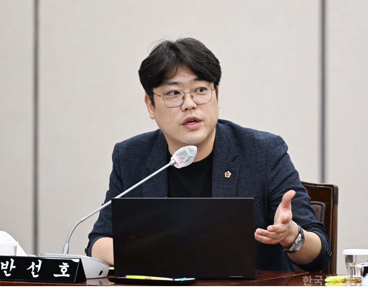 기사 사진