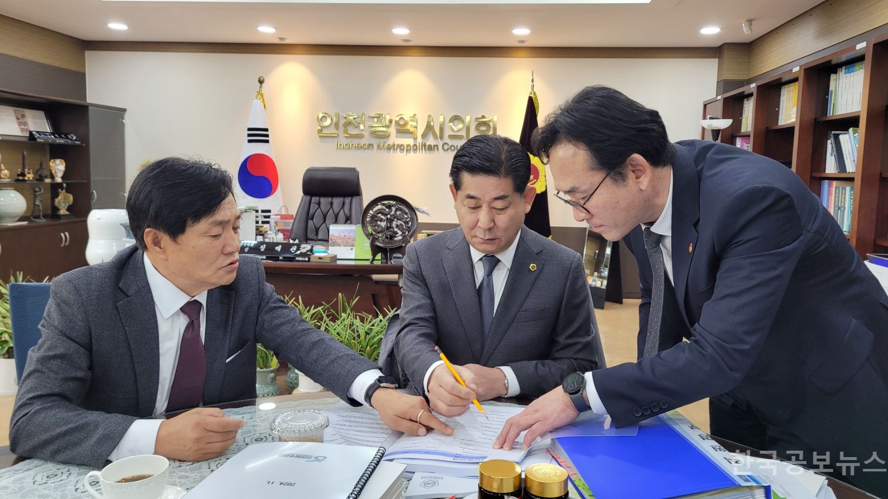 기사 사진