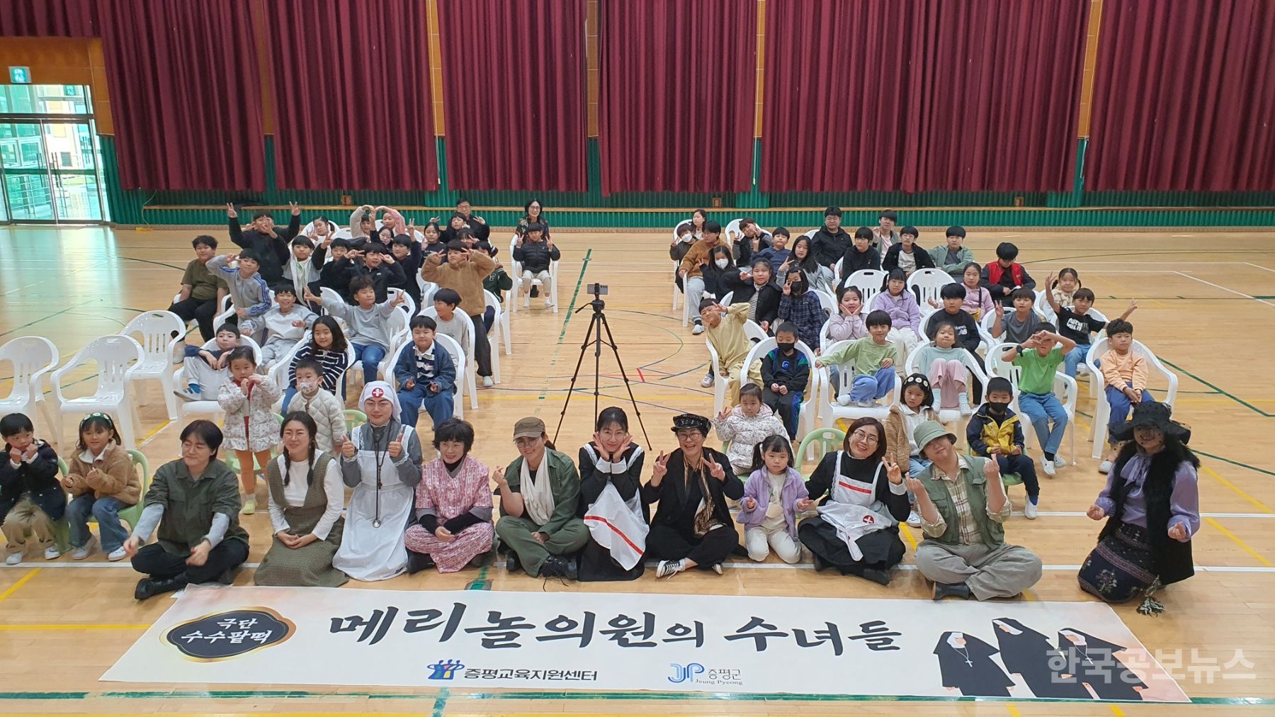 기사 사진