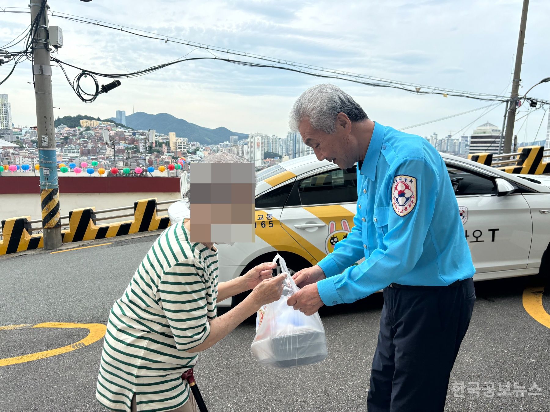 기사 사진