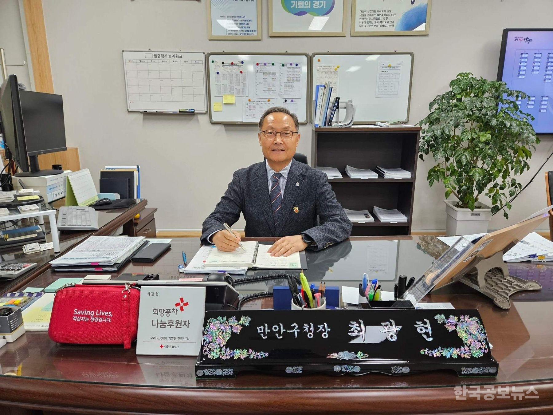 기사 사진