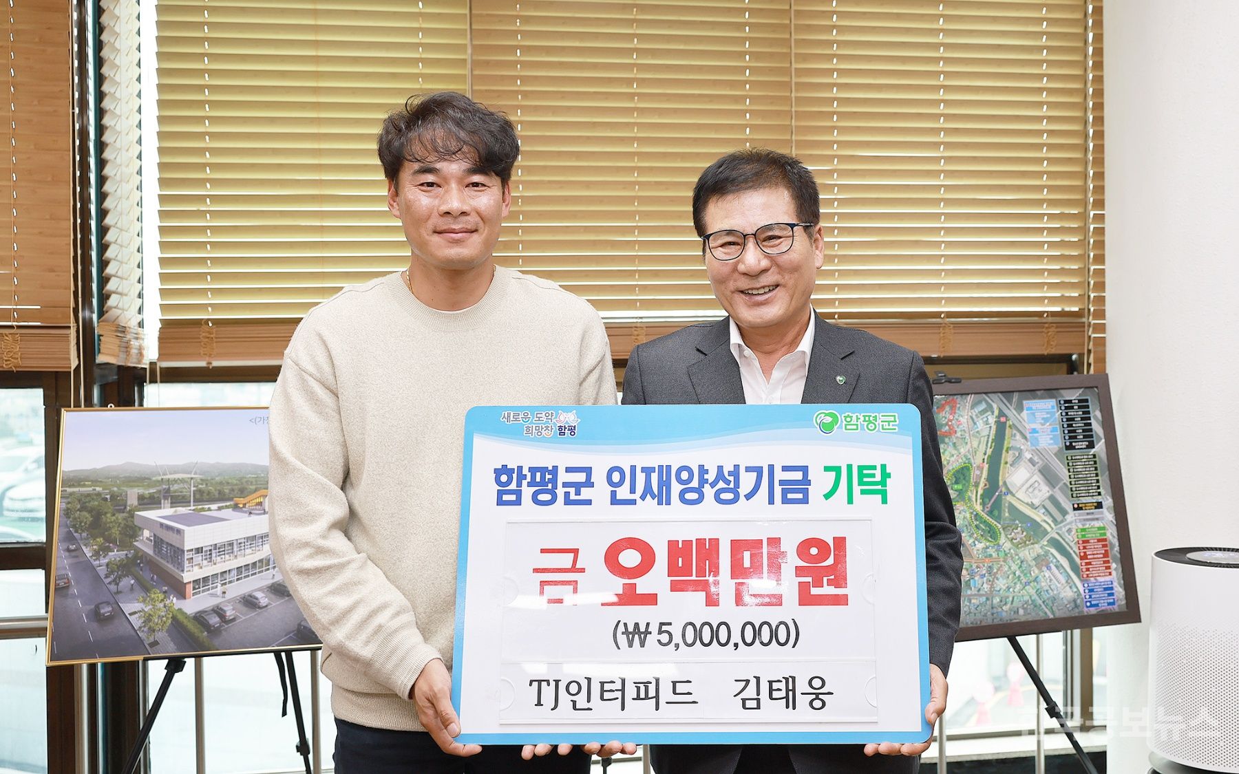 기사 사진