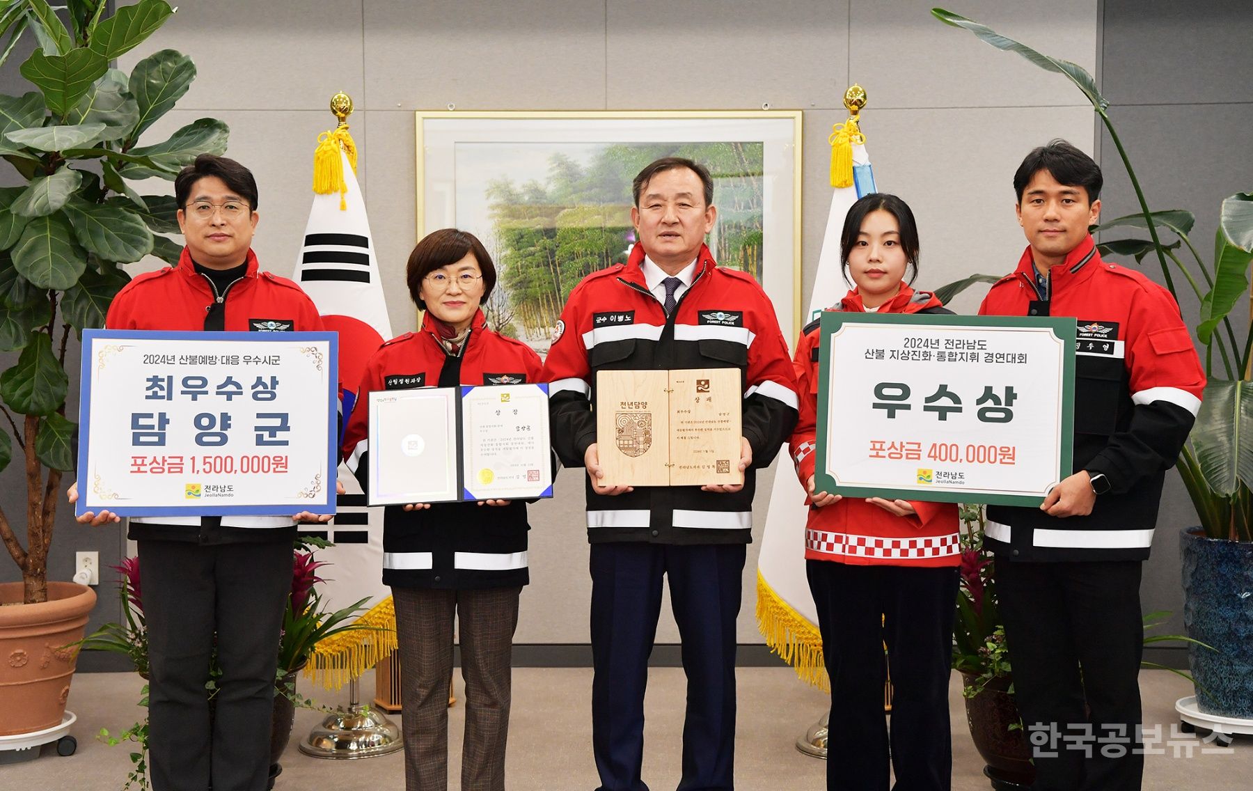 기사 사진