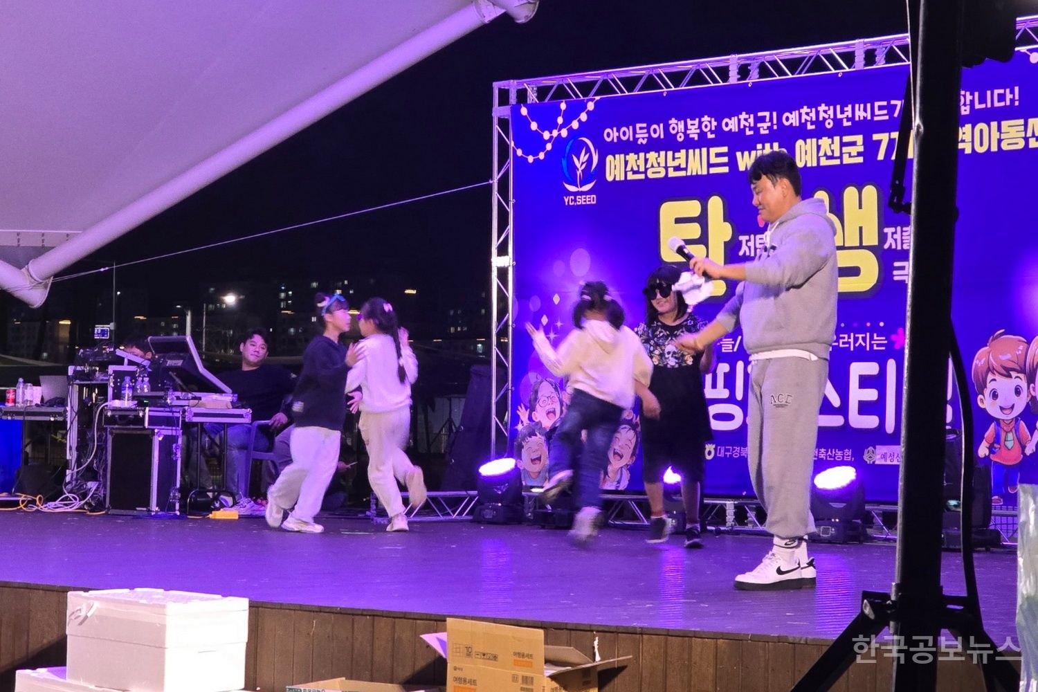 기사 사진
