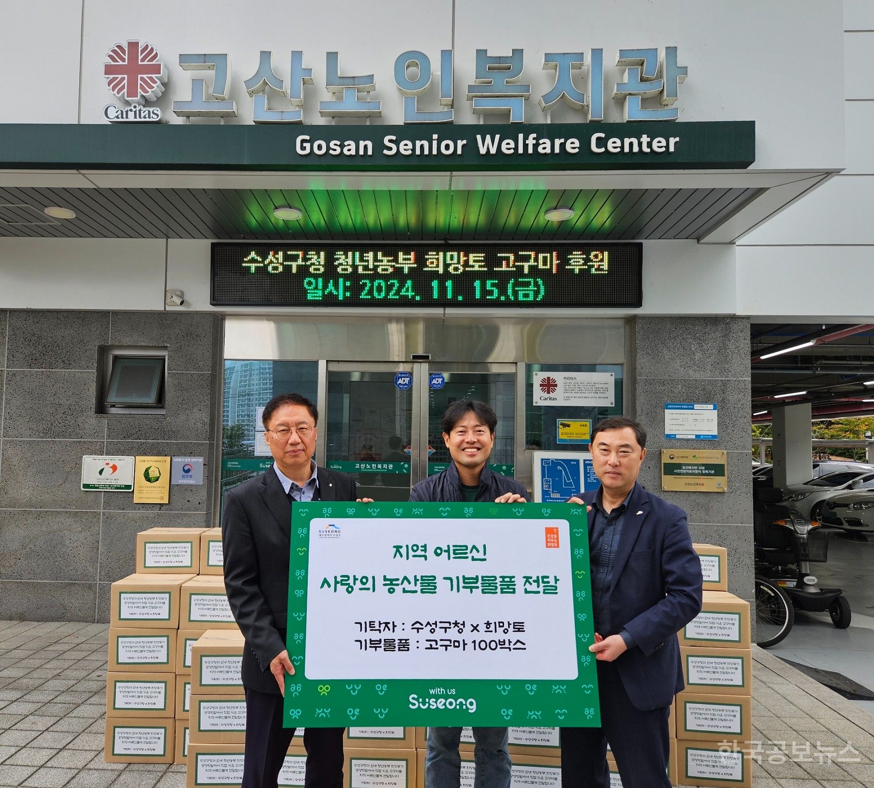 기사 사진
