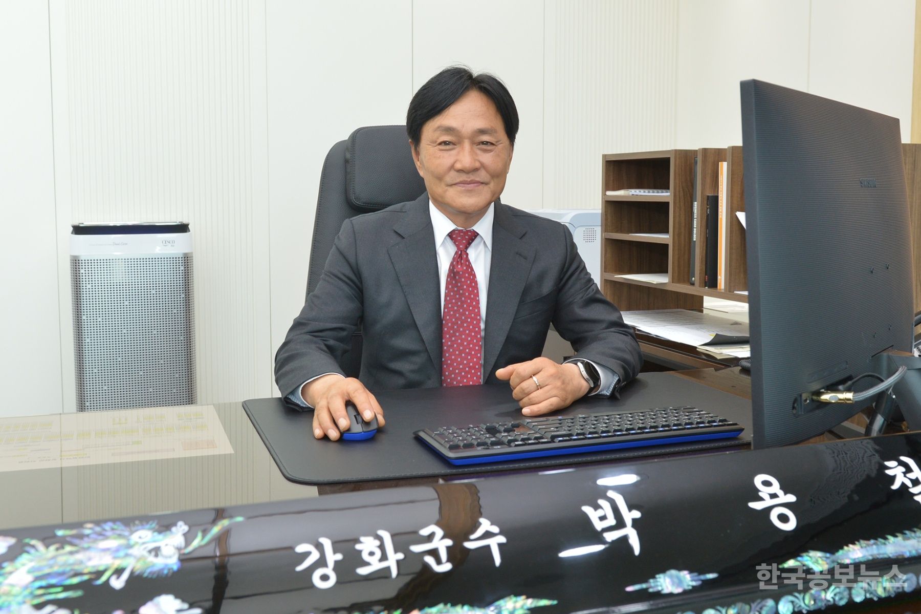 기사 사진