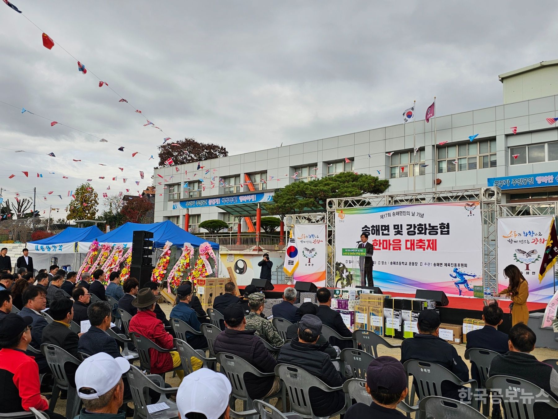 기사 사진