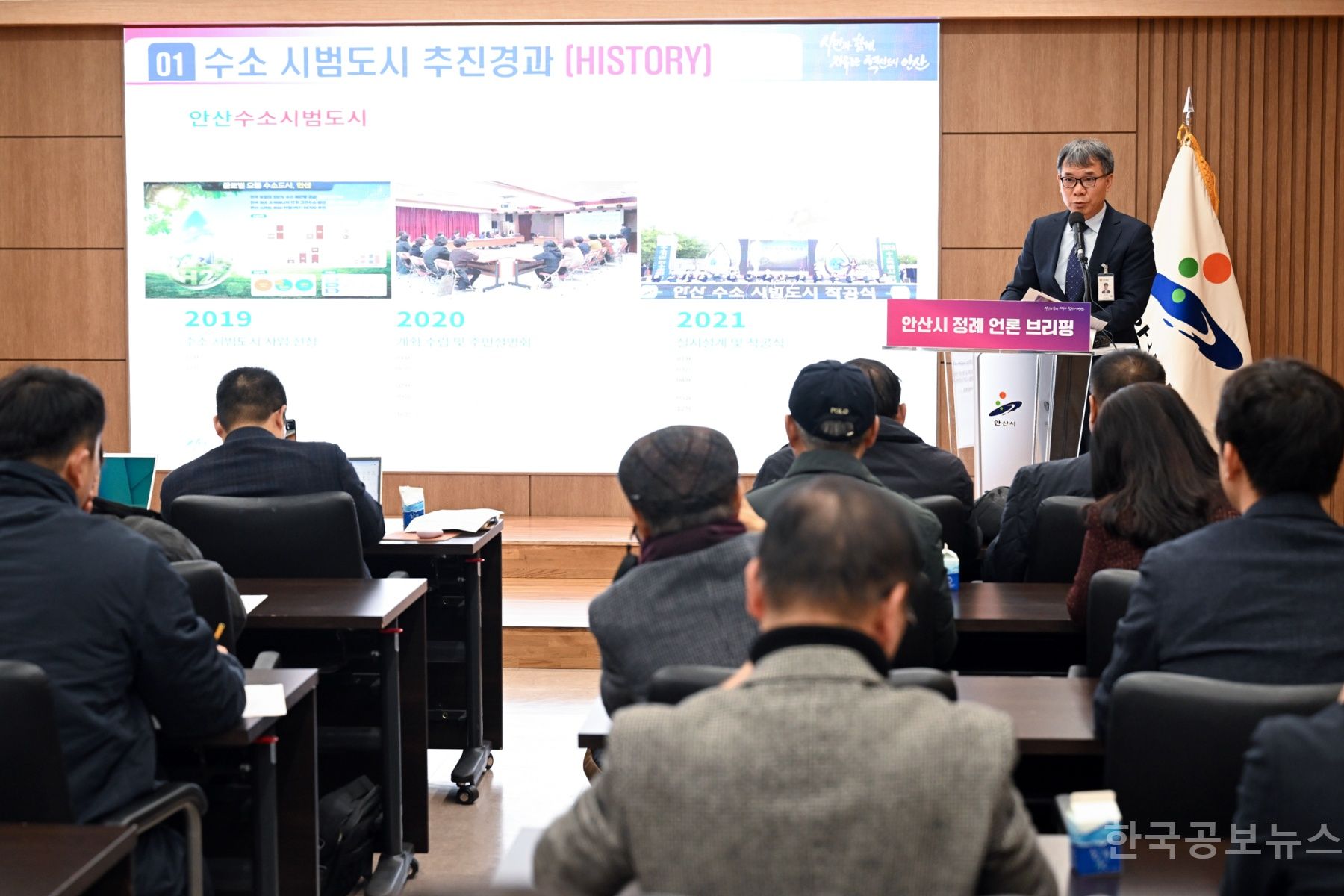 기사 사진