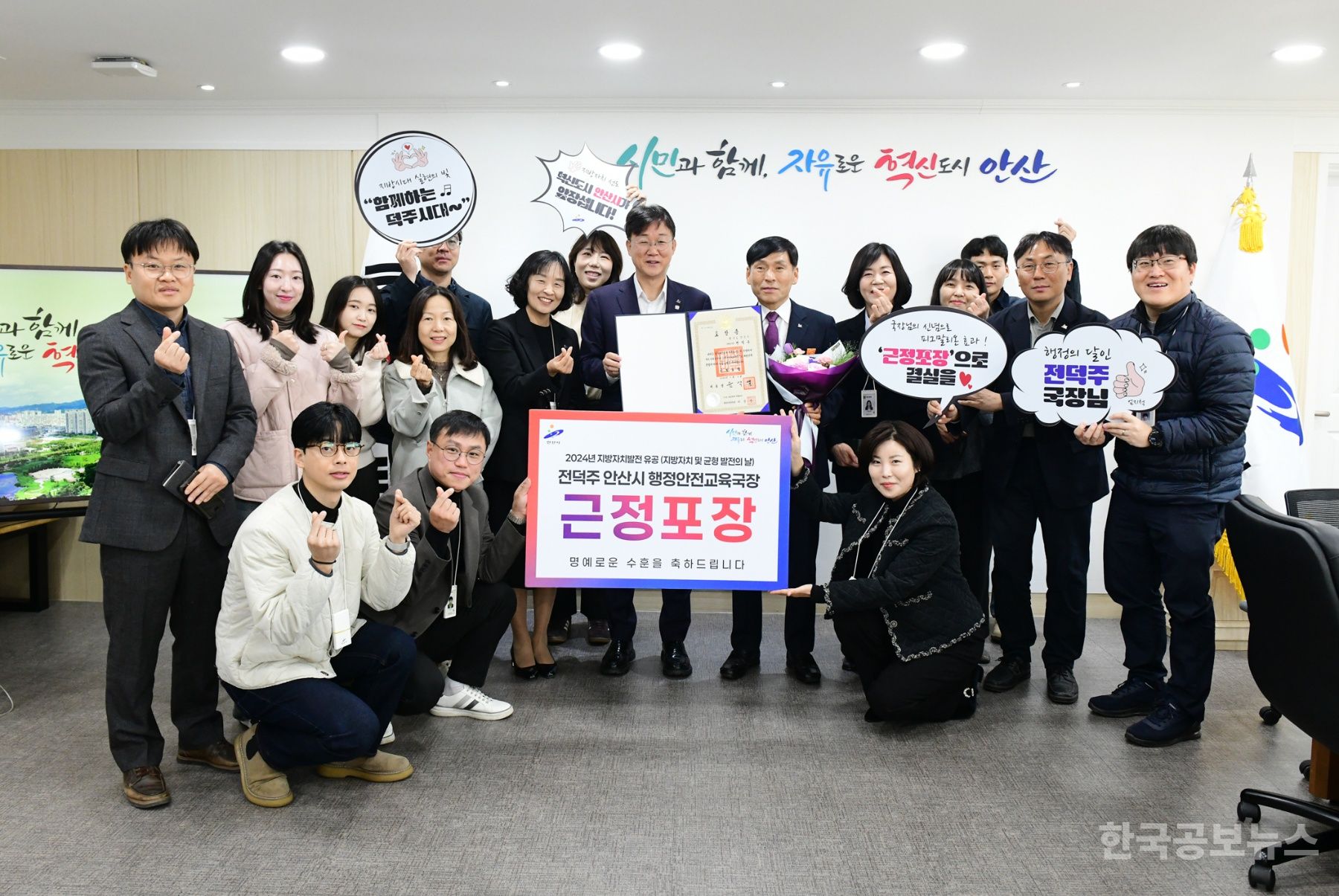 기사 사진