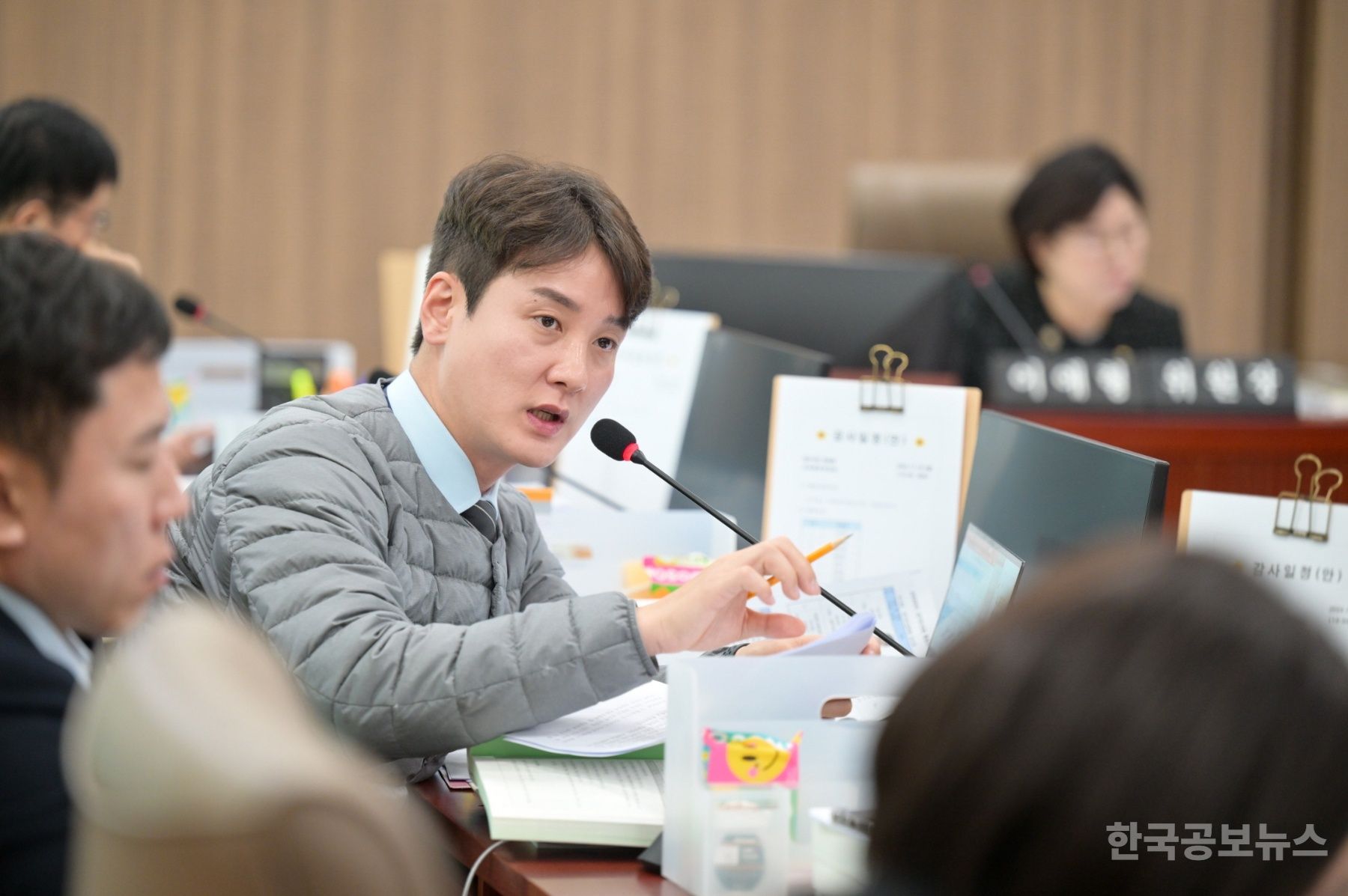 기사 사진