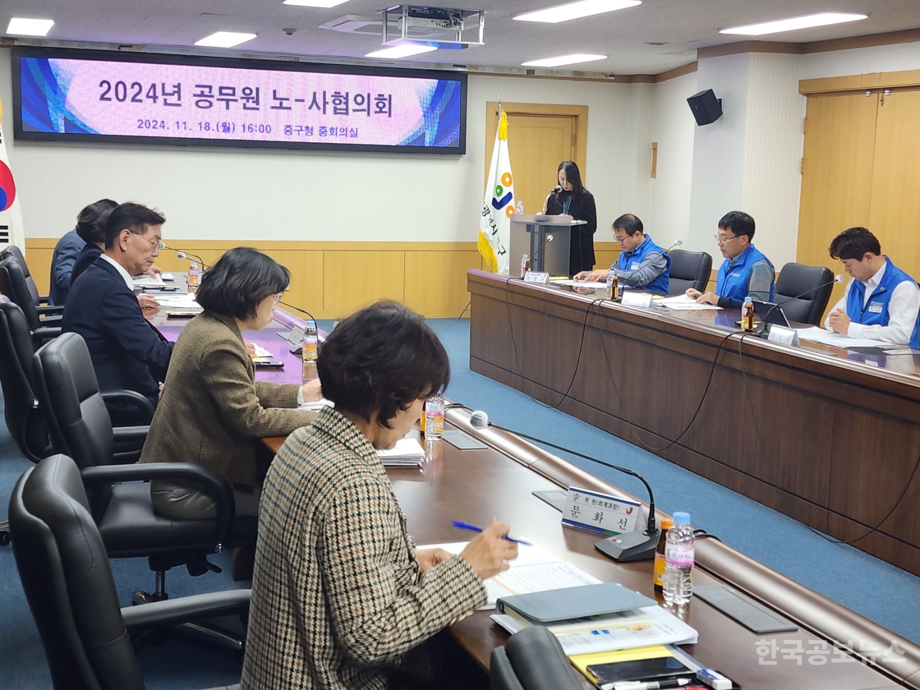 기사 사진