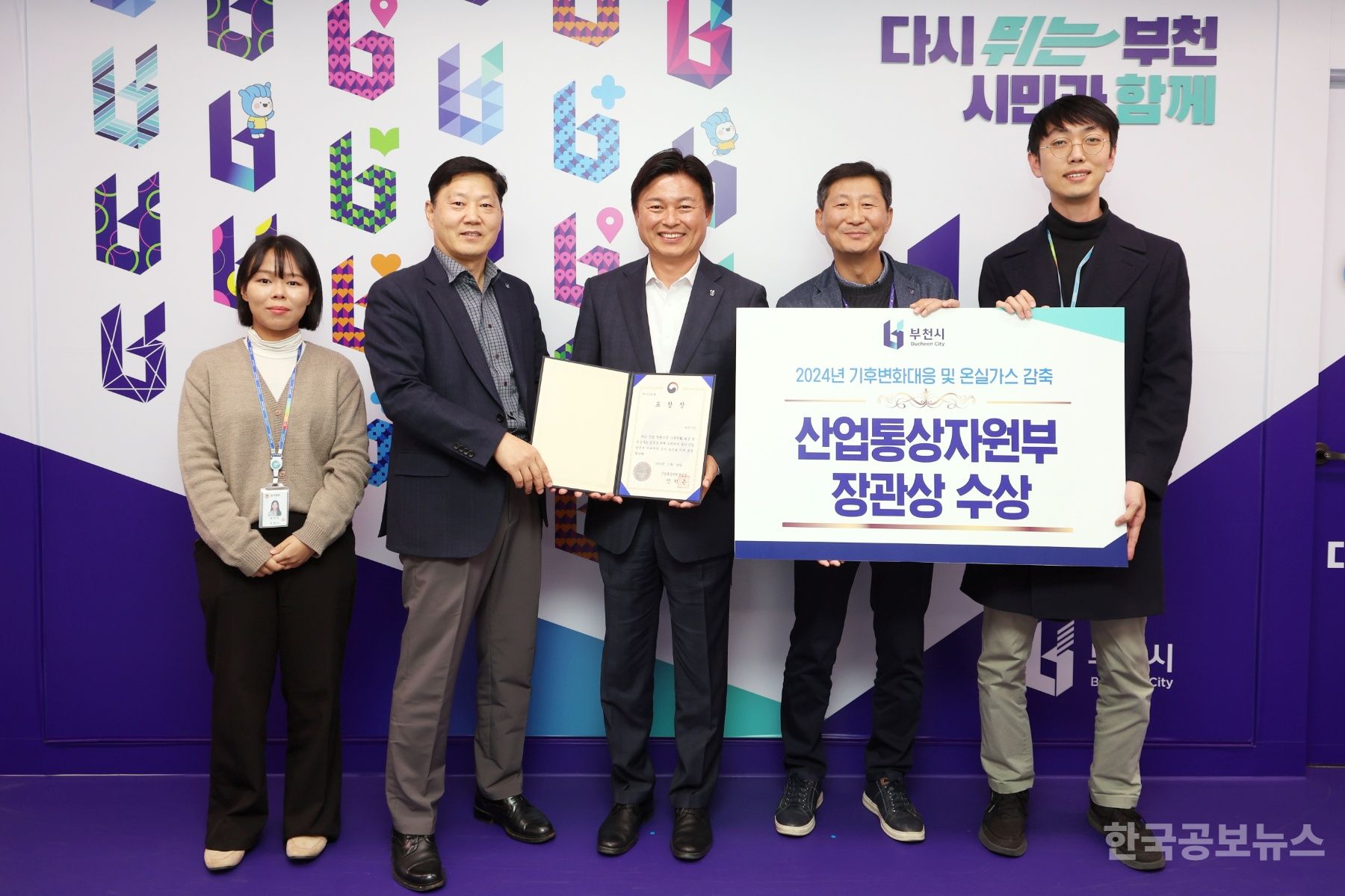 대응가스 이미지