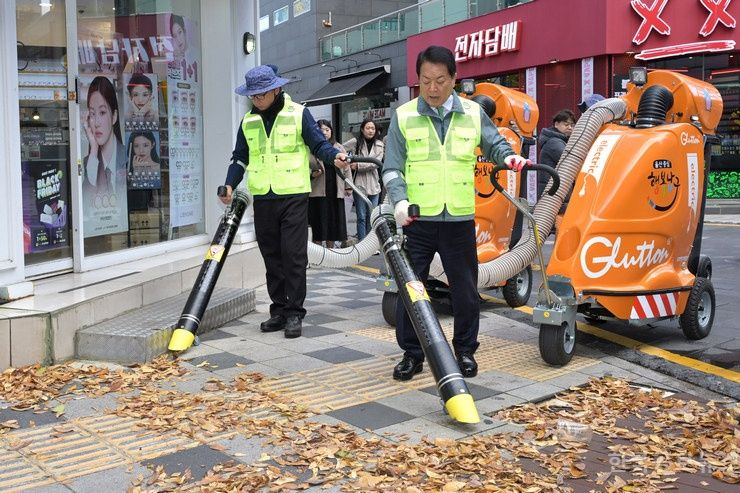 기사 사진
