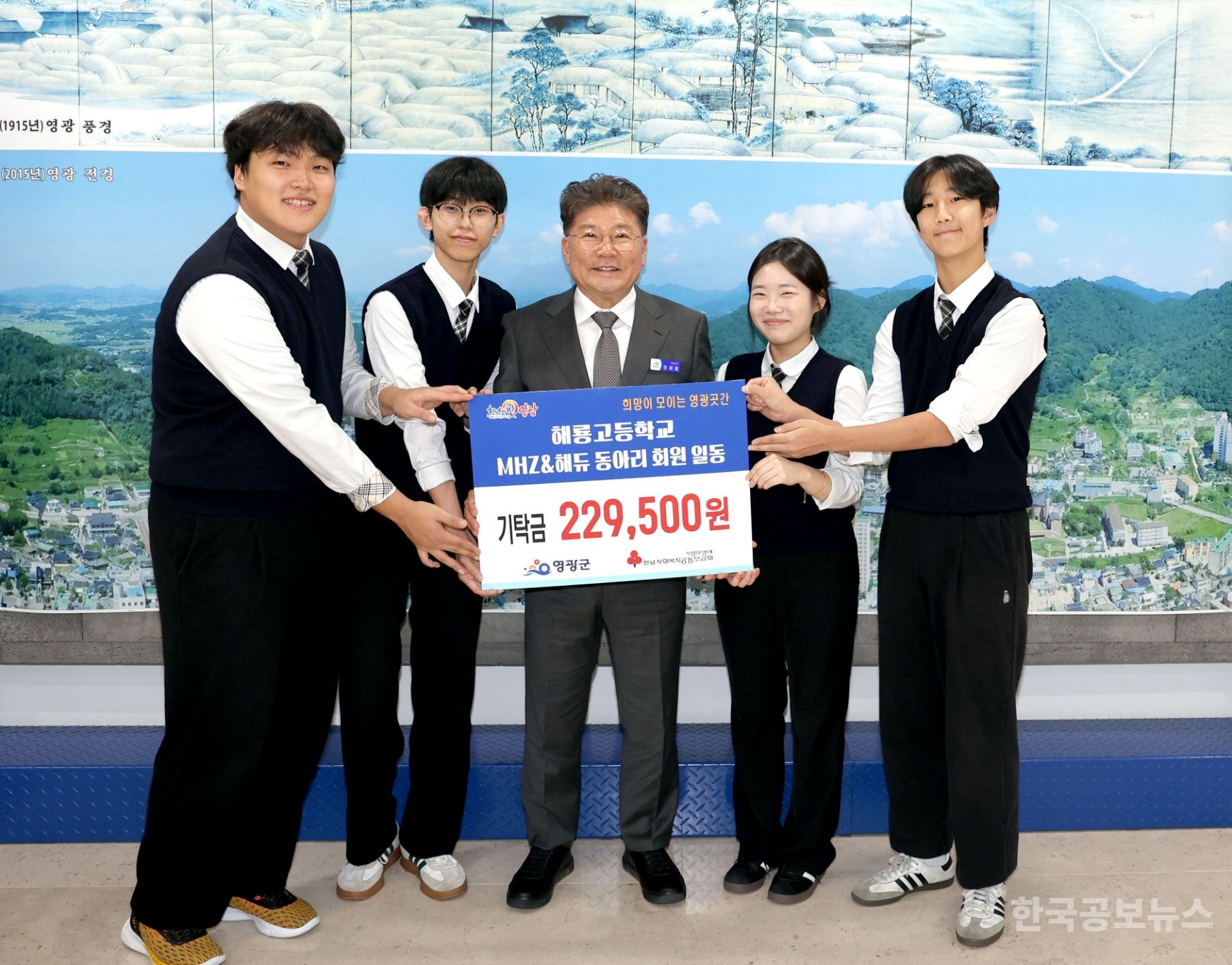 기사 사진