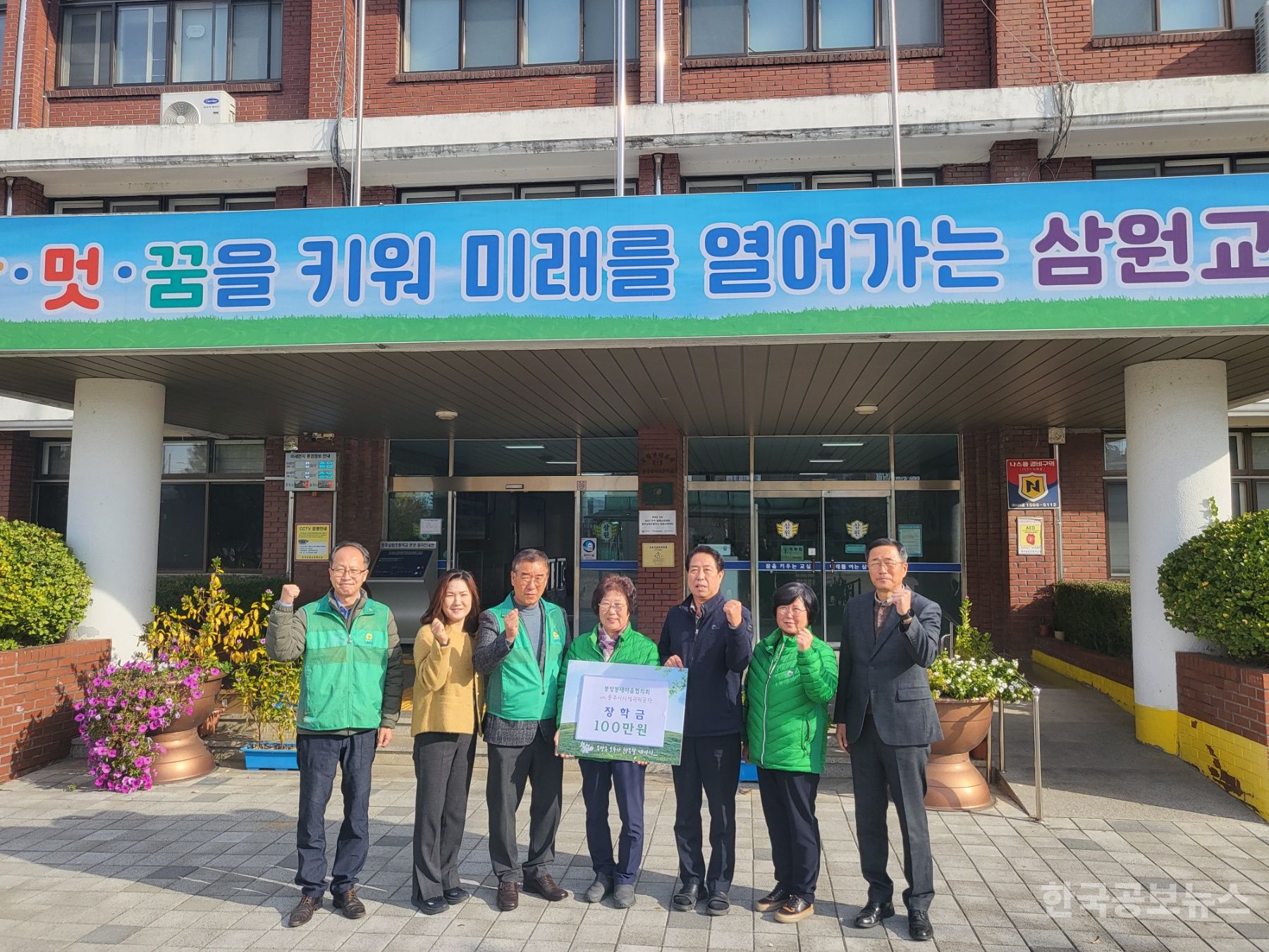 기사 사진