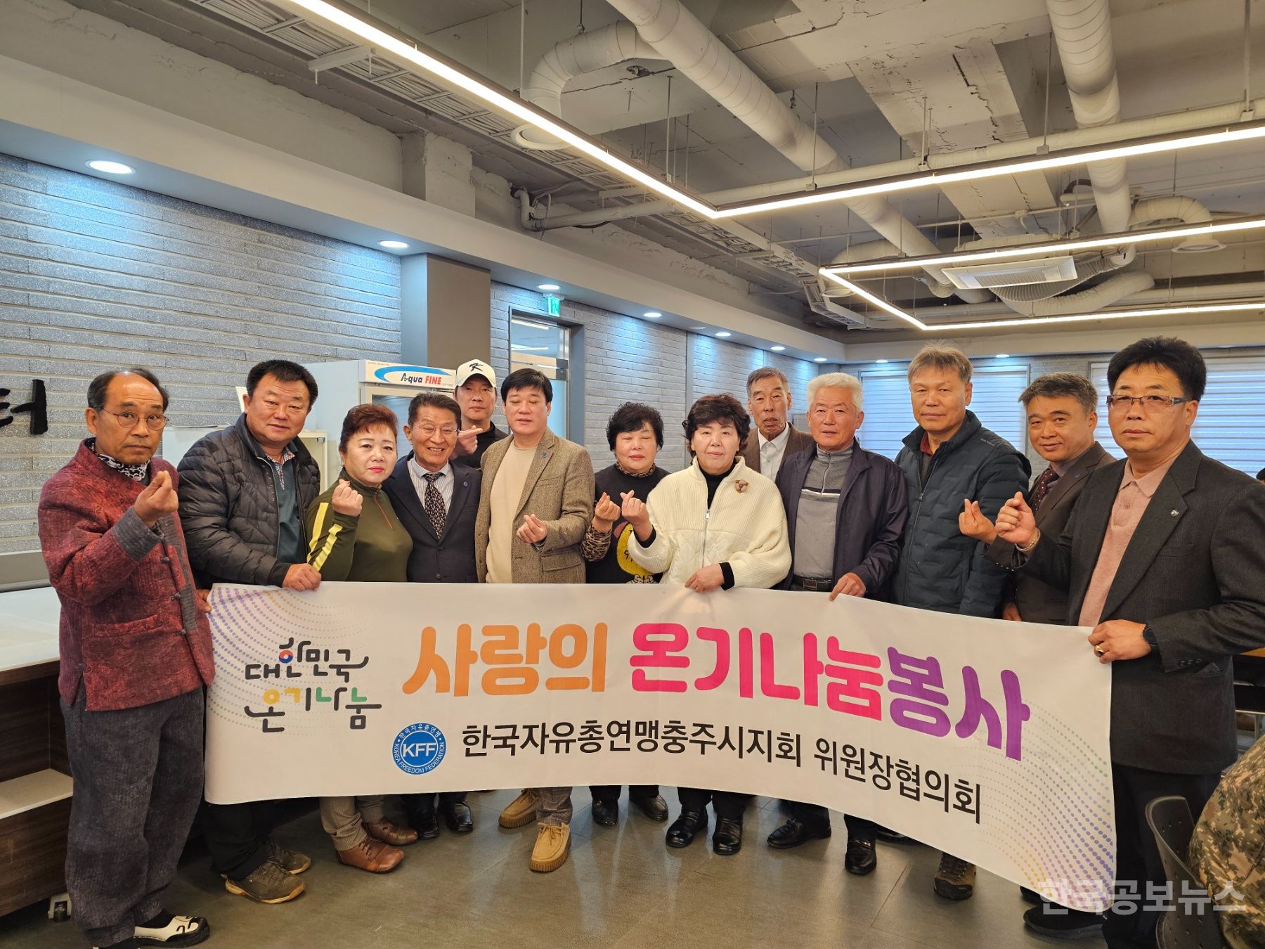 송화잔기지떡충주 이미지