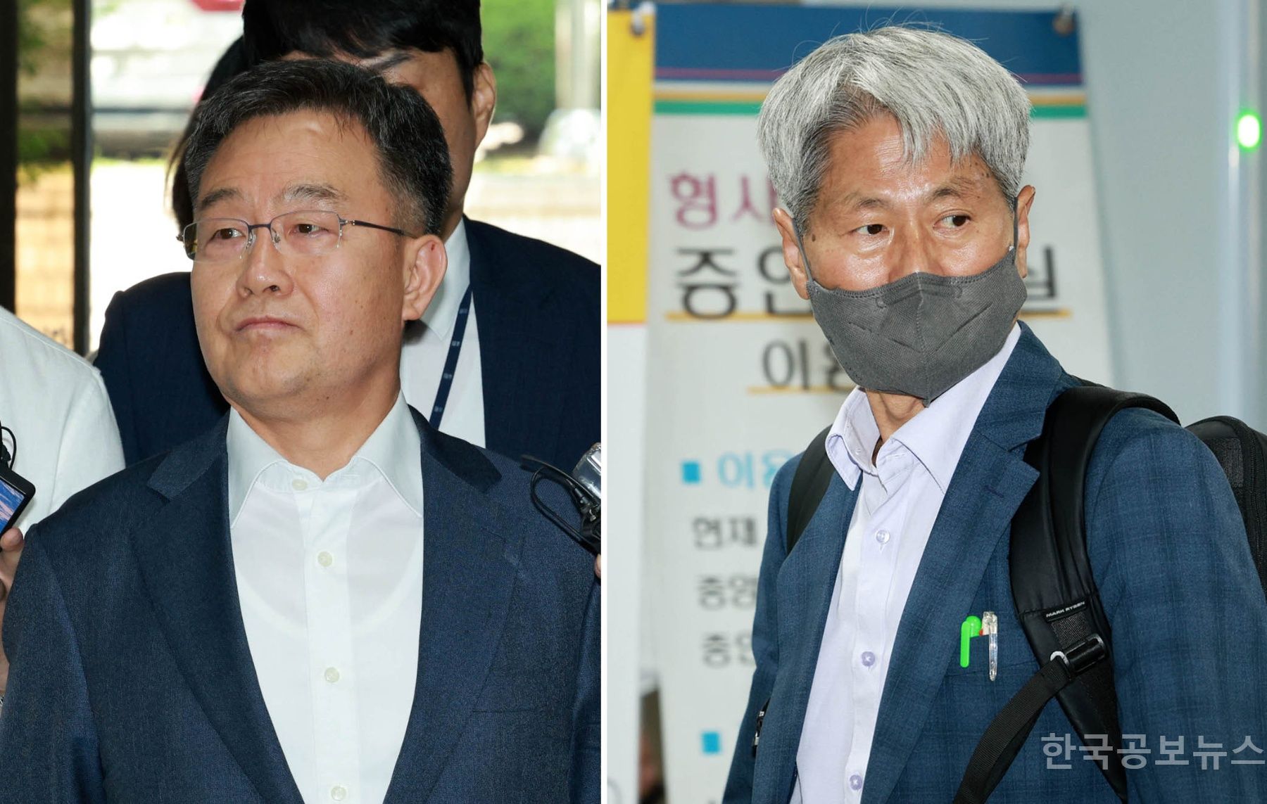 법원, '尹 명예훼손 혐의' 김만배·신학림 보석 인용…보증금 3000만원 기사 사진