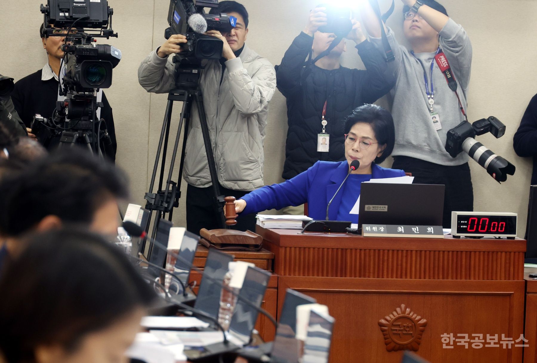 국회 과방위, 방통위 인건비·'김건희 여사 예산' 대폭 삭감…與 "방통위 기능 마비" 반발 기사 사진