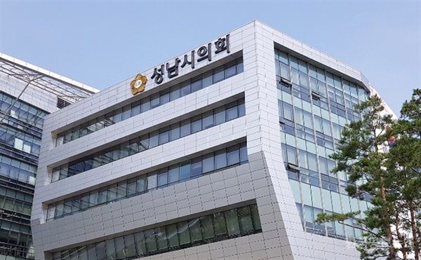 성남시의회 '자녀 학폭' 시의원 윤리특위 회부…징계절차 착수 기사 사진