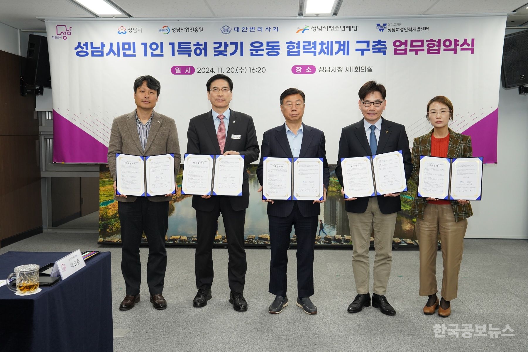 기사 사진