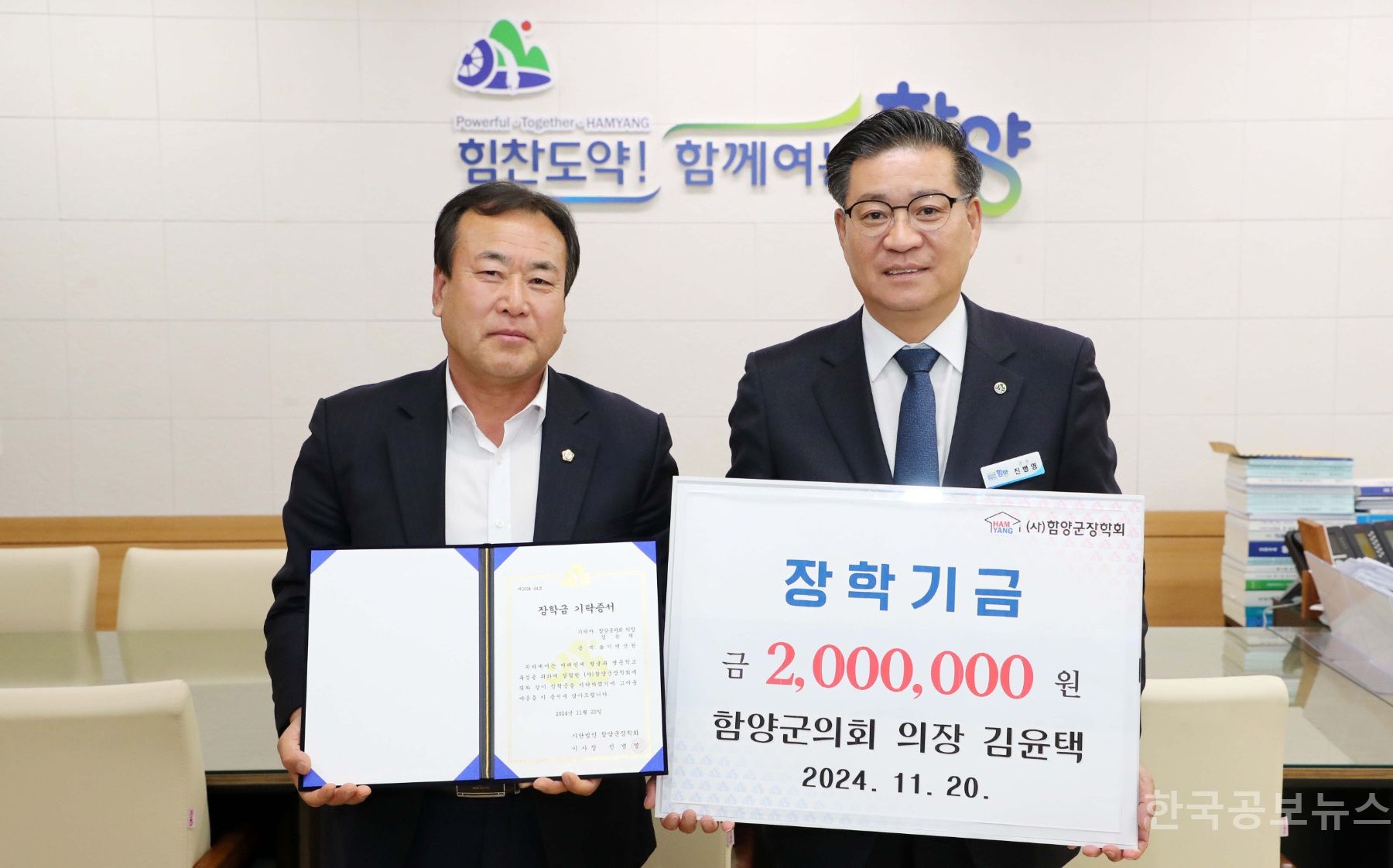 기사 사진