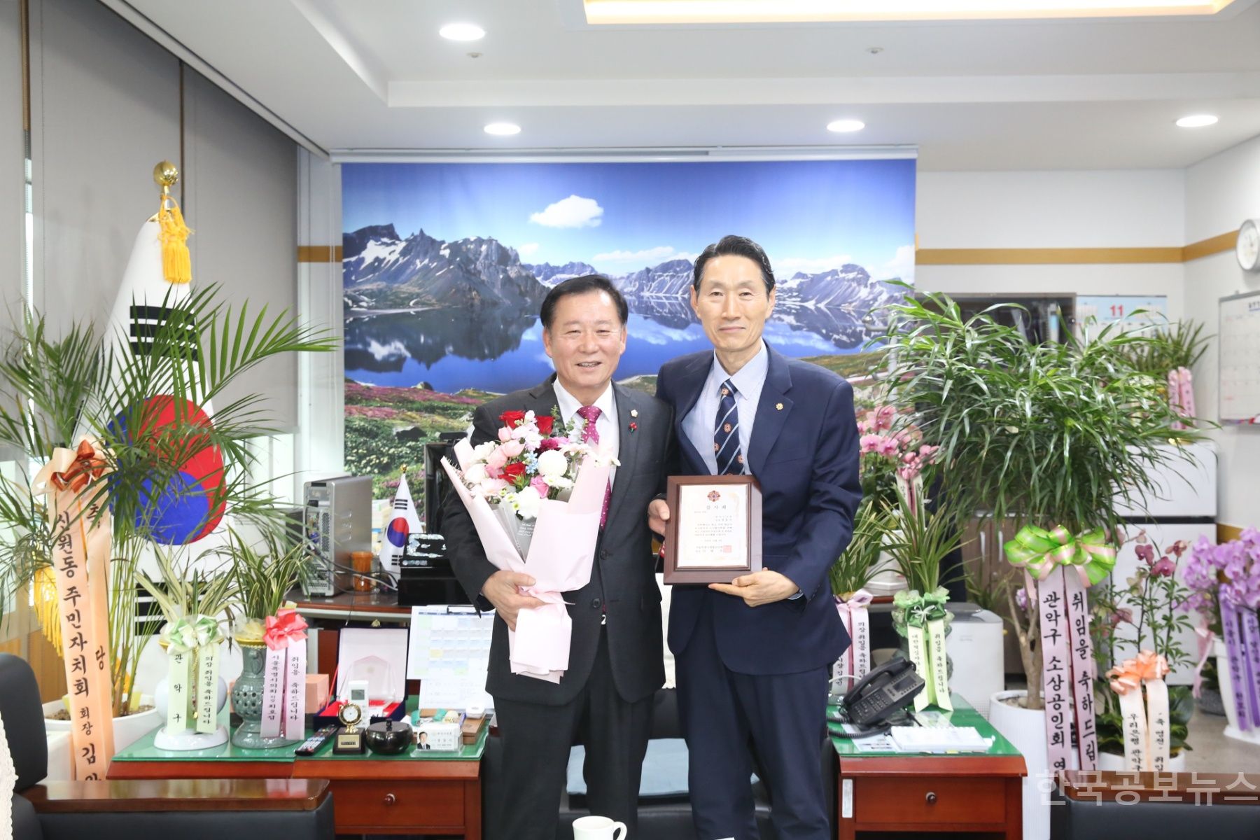 기사 사진