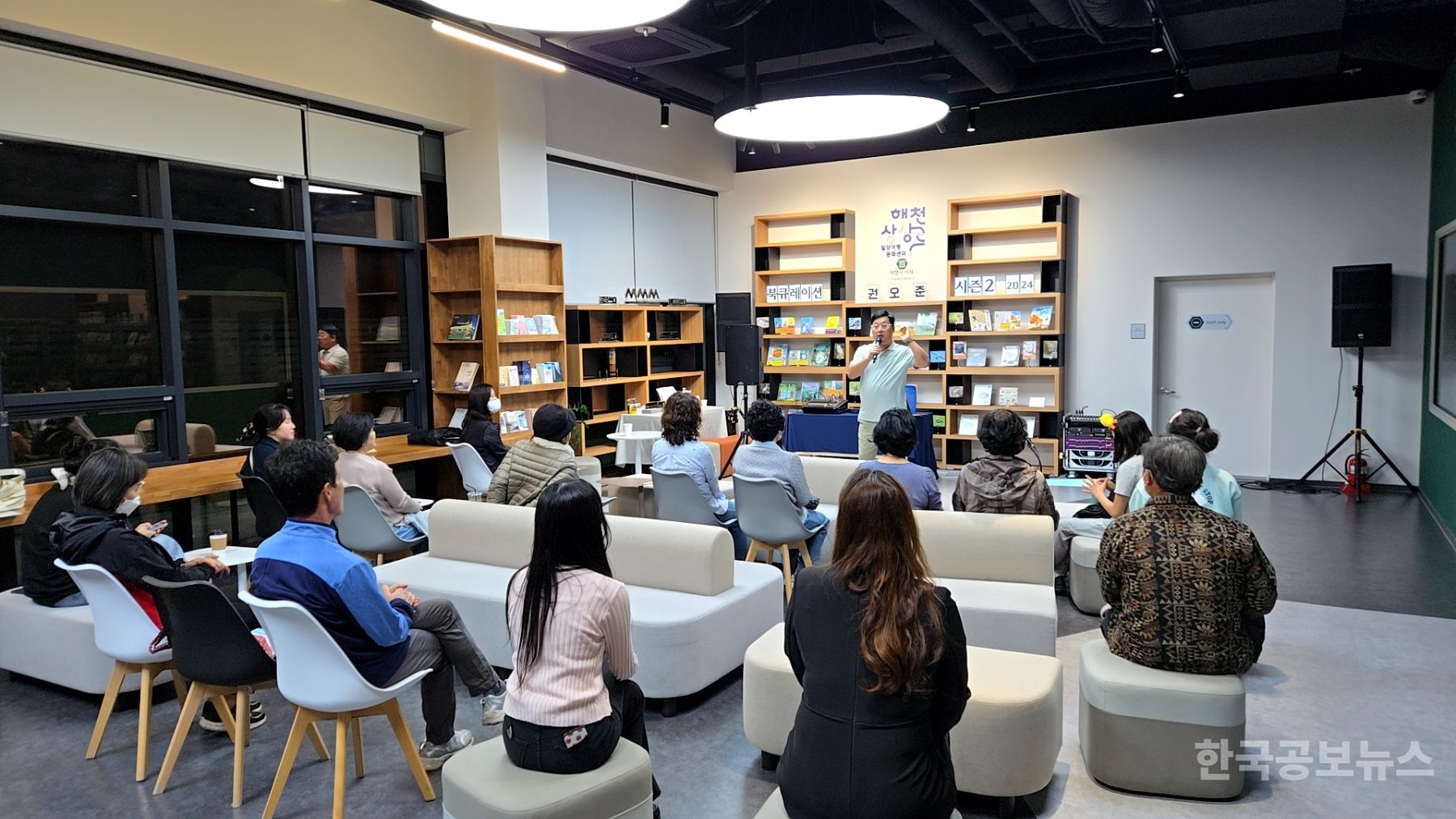 기사 사진