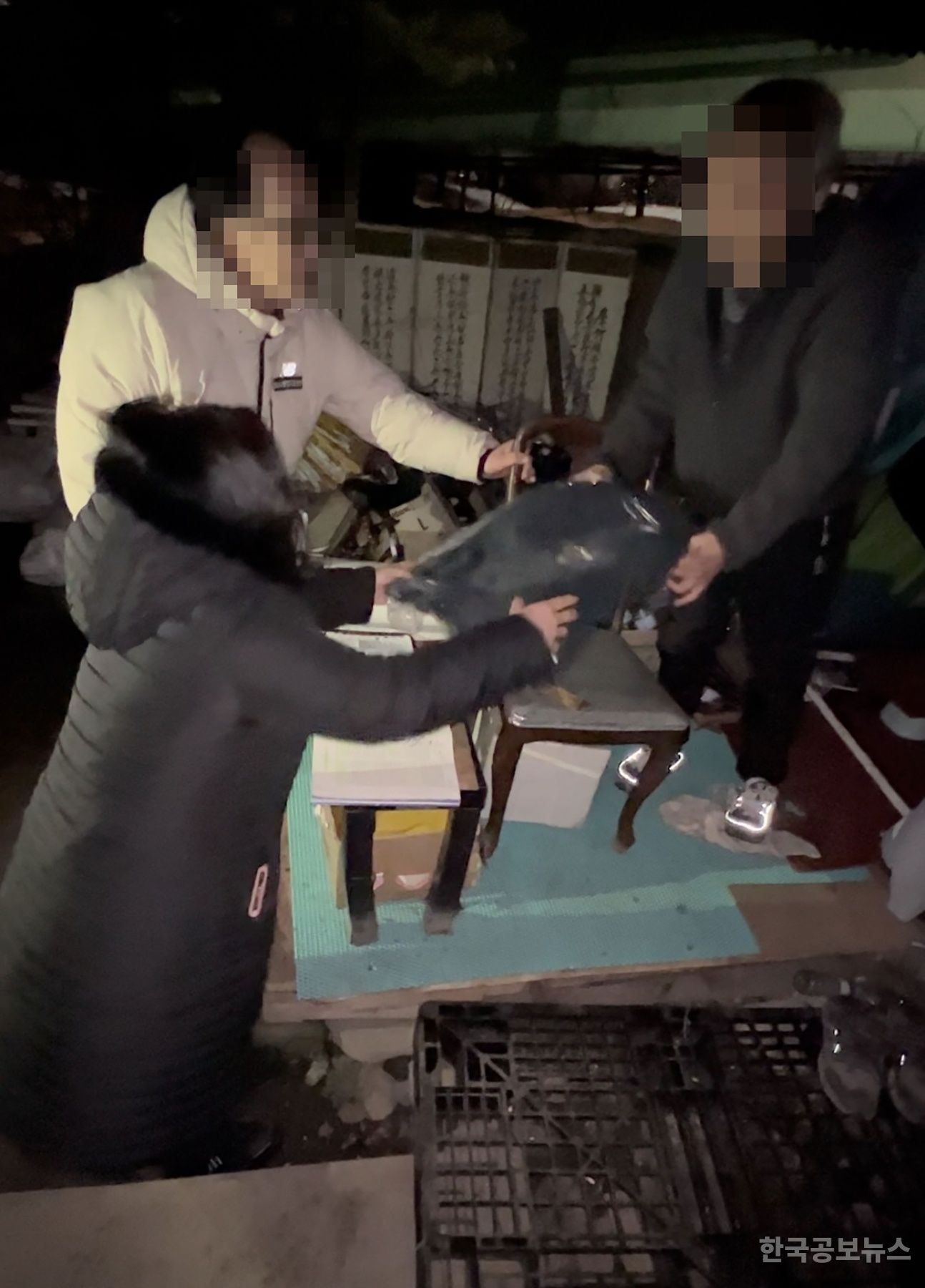 기사 사진