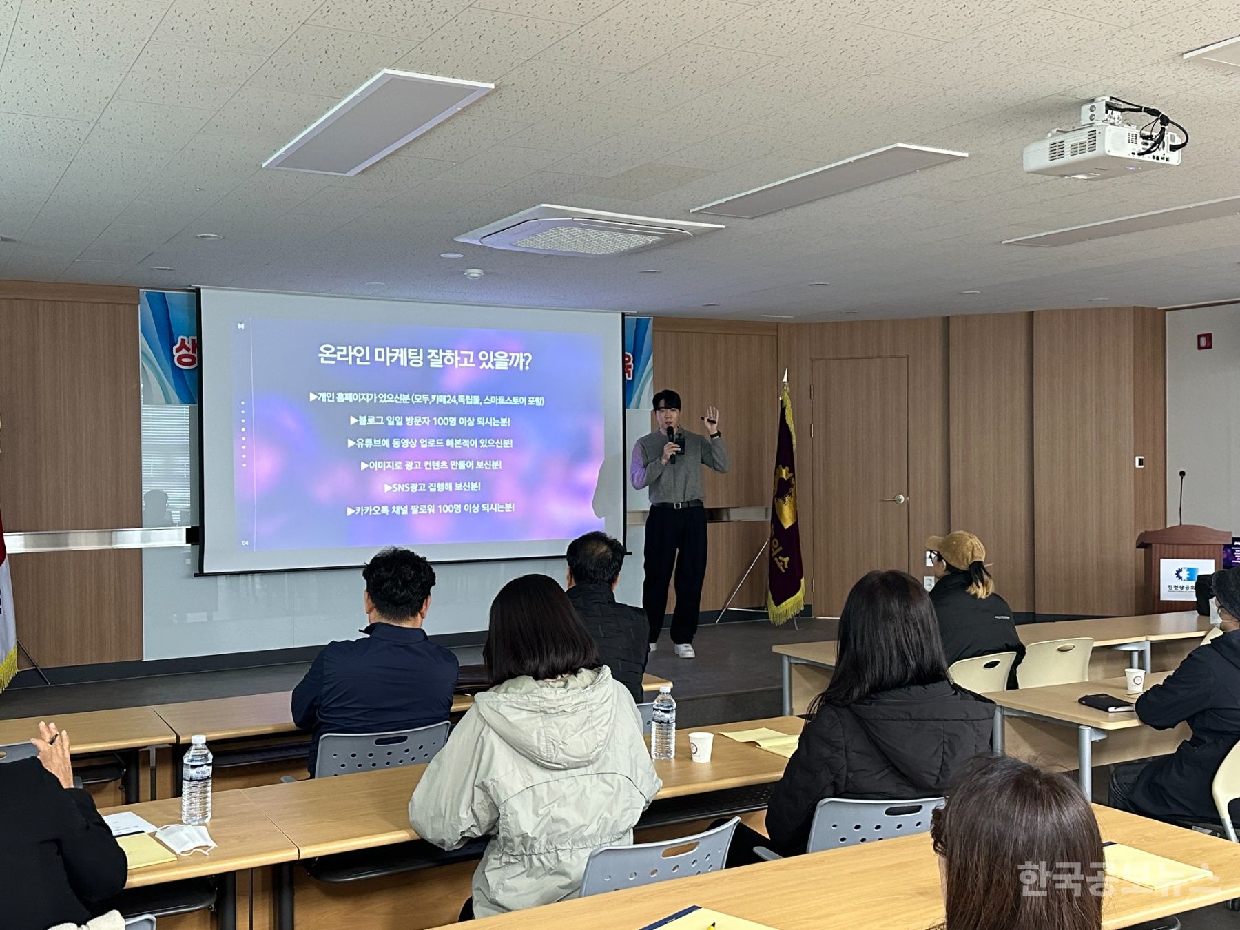 기사 사진