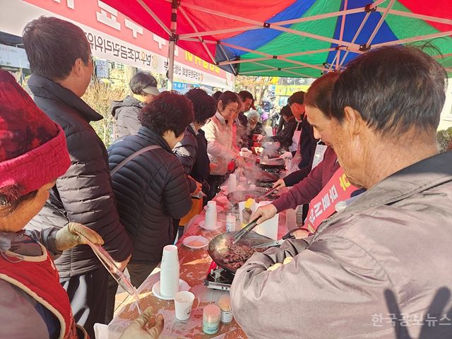 전국한우협회 산청군지부, 무료 시식회 개최 기사 사진