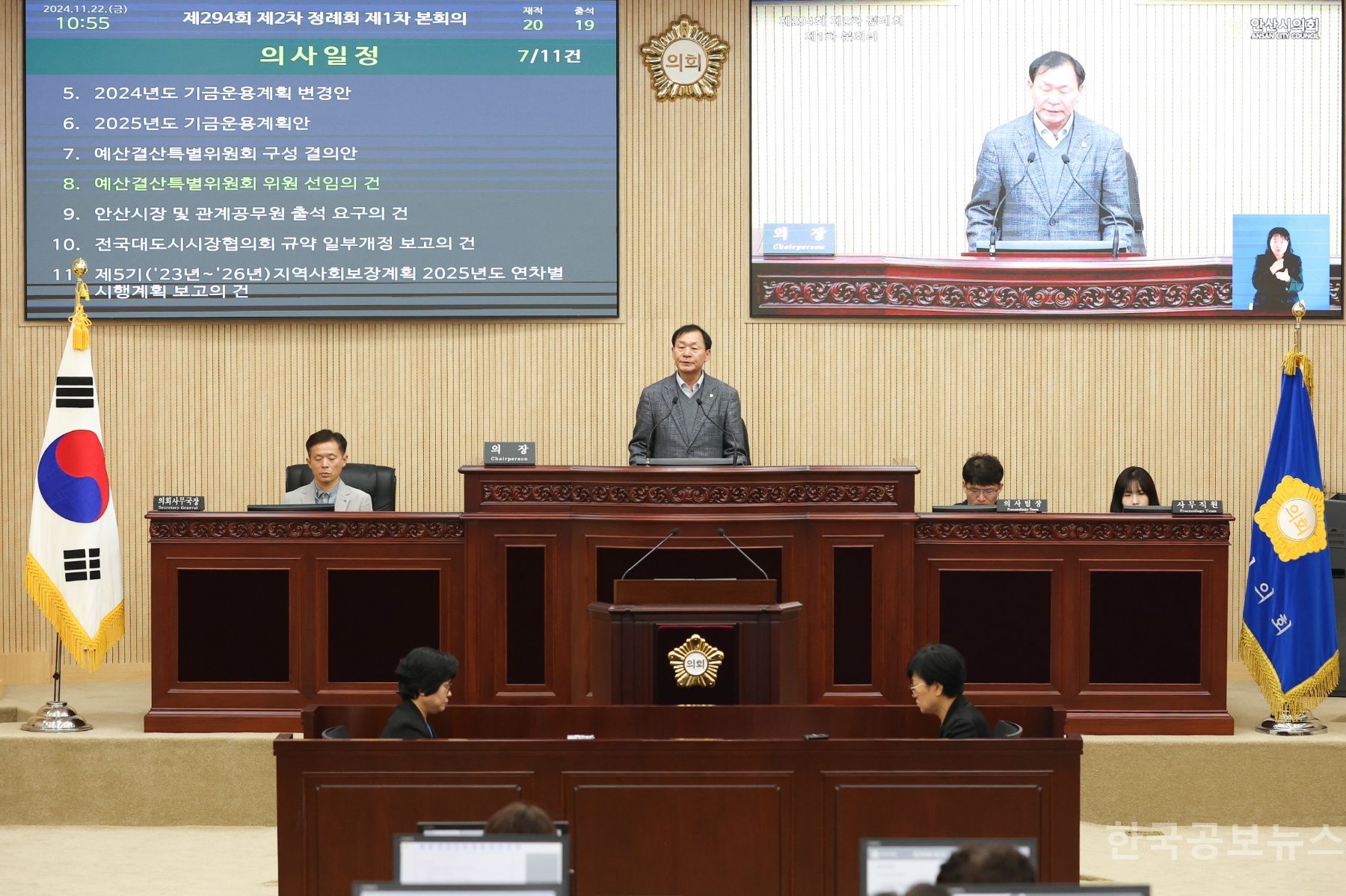 기사 사진