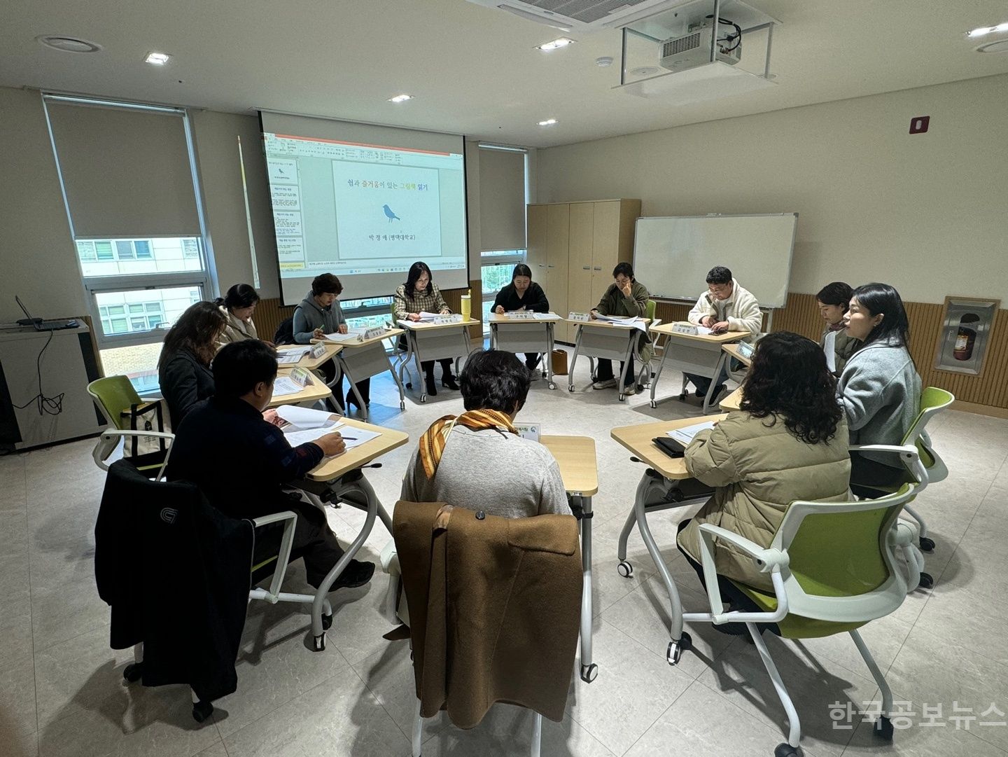 기사 사진