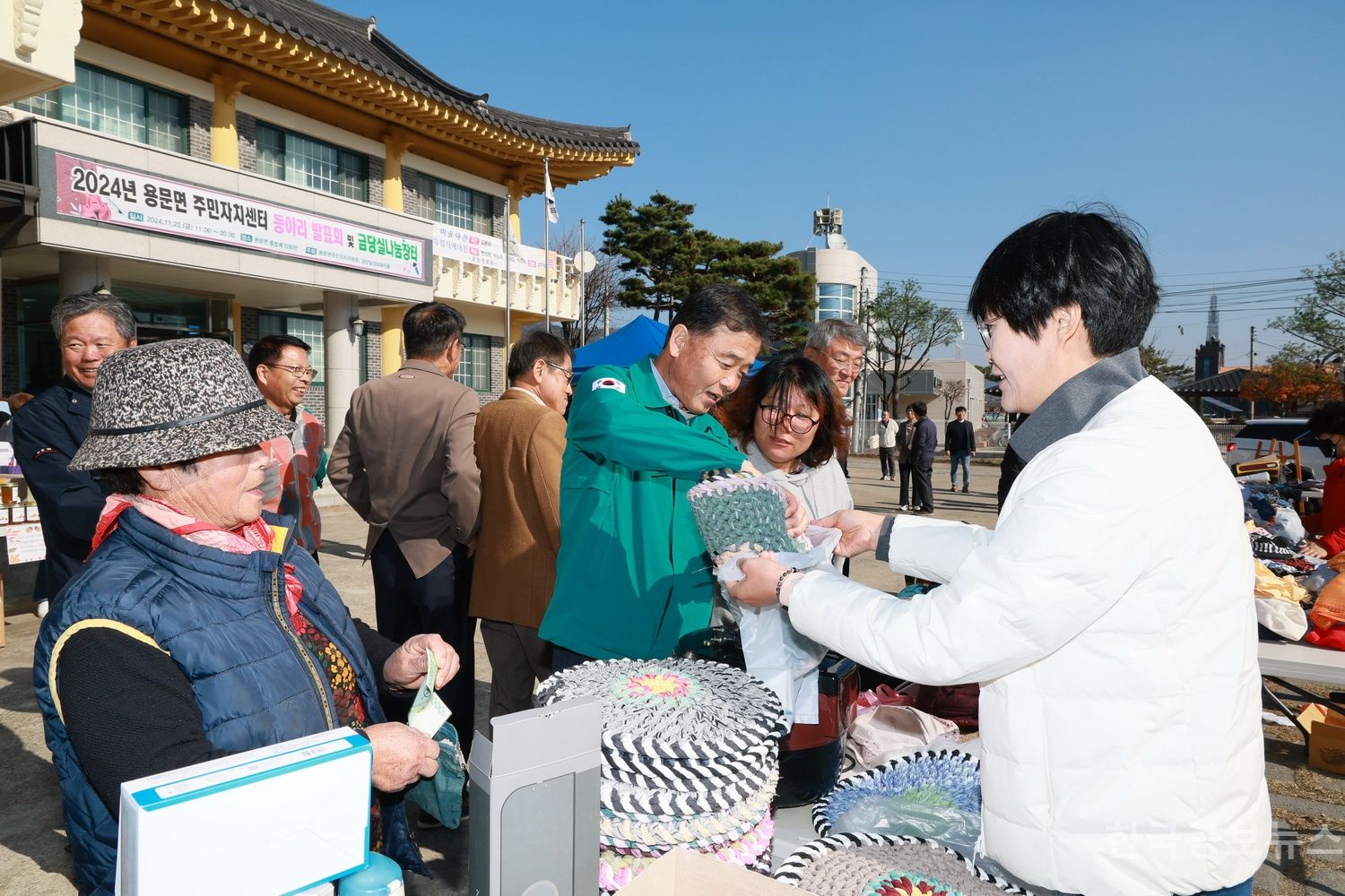 기사 사진