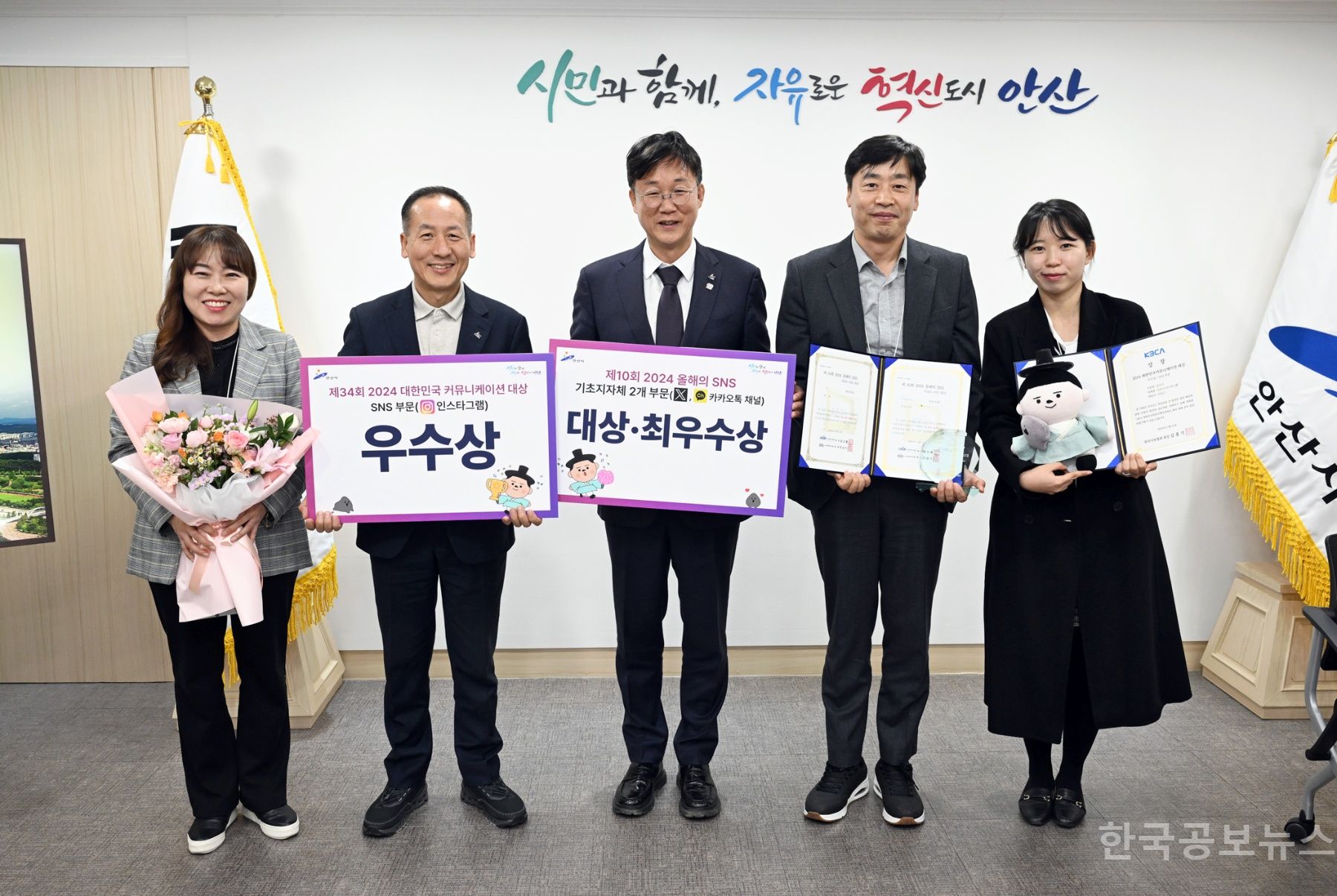 기사 사진