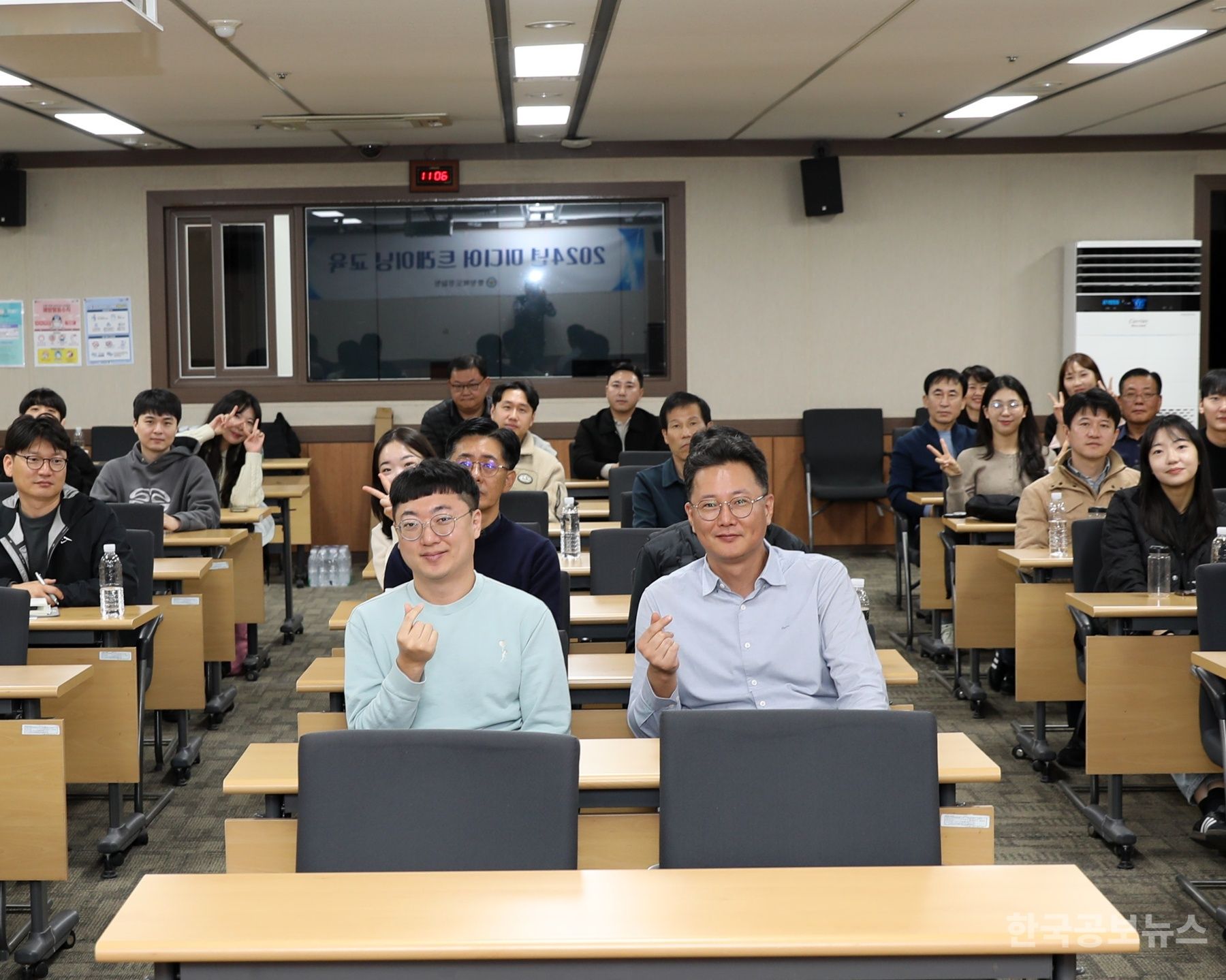 기사 사진