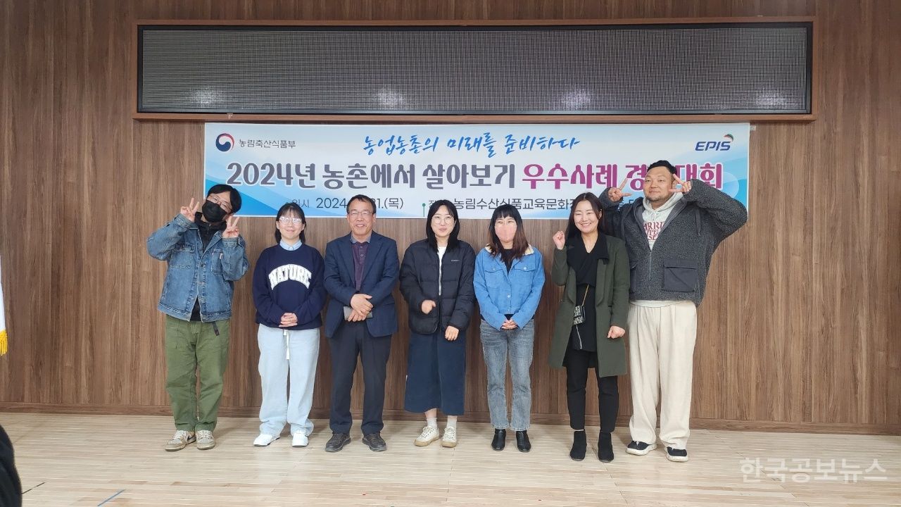 누리축산 이미지