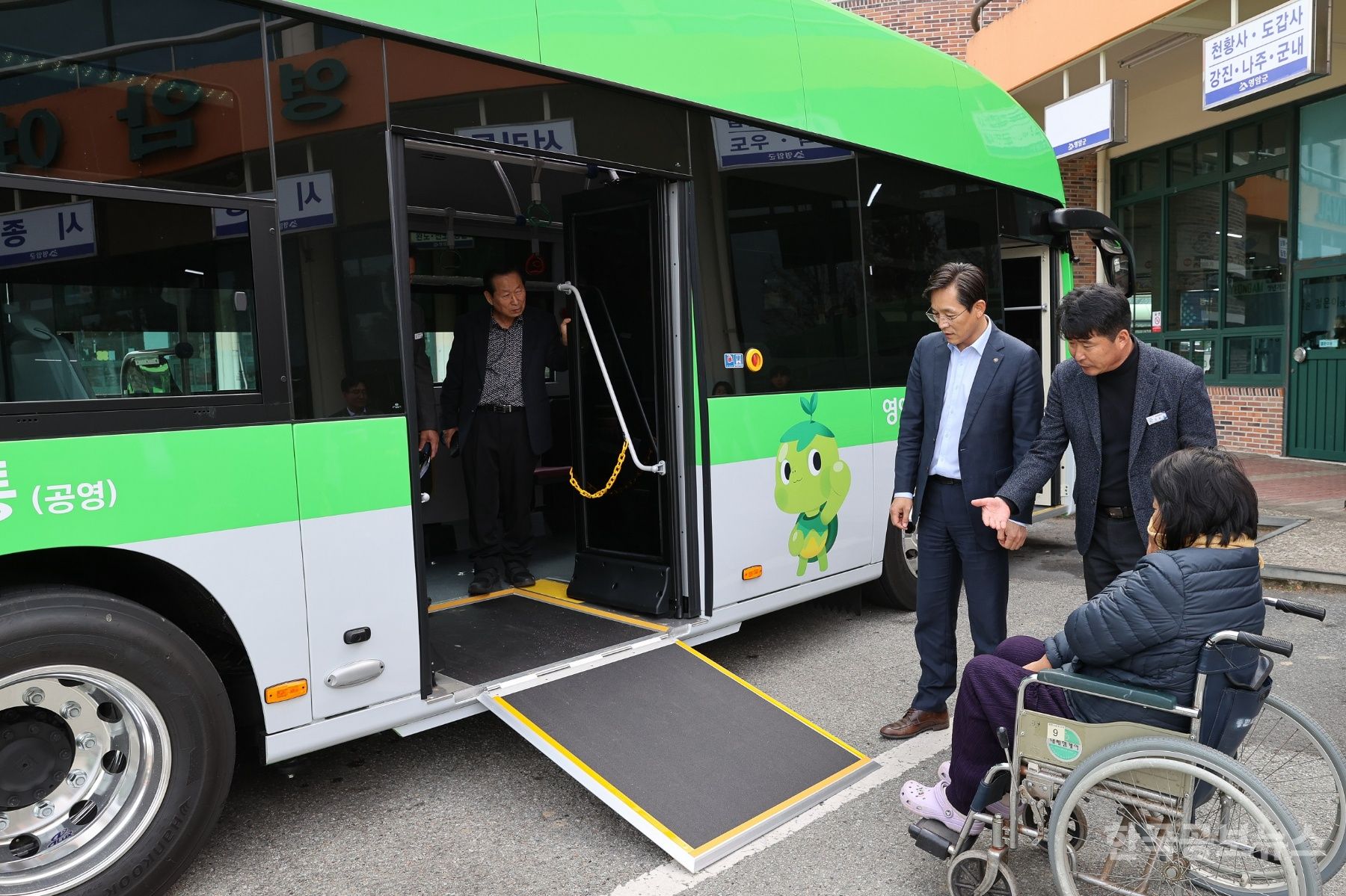 기사 사진