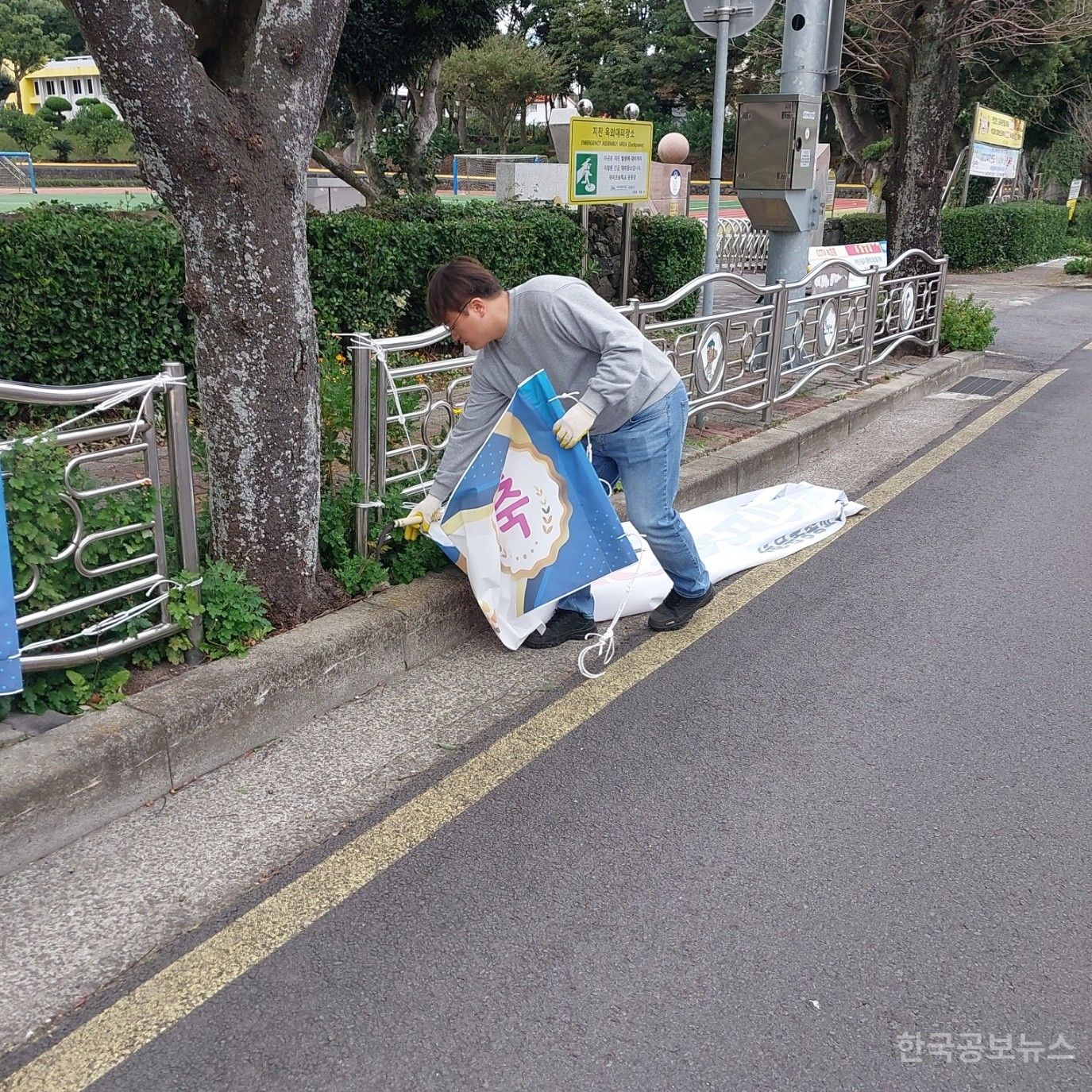 기사 사진