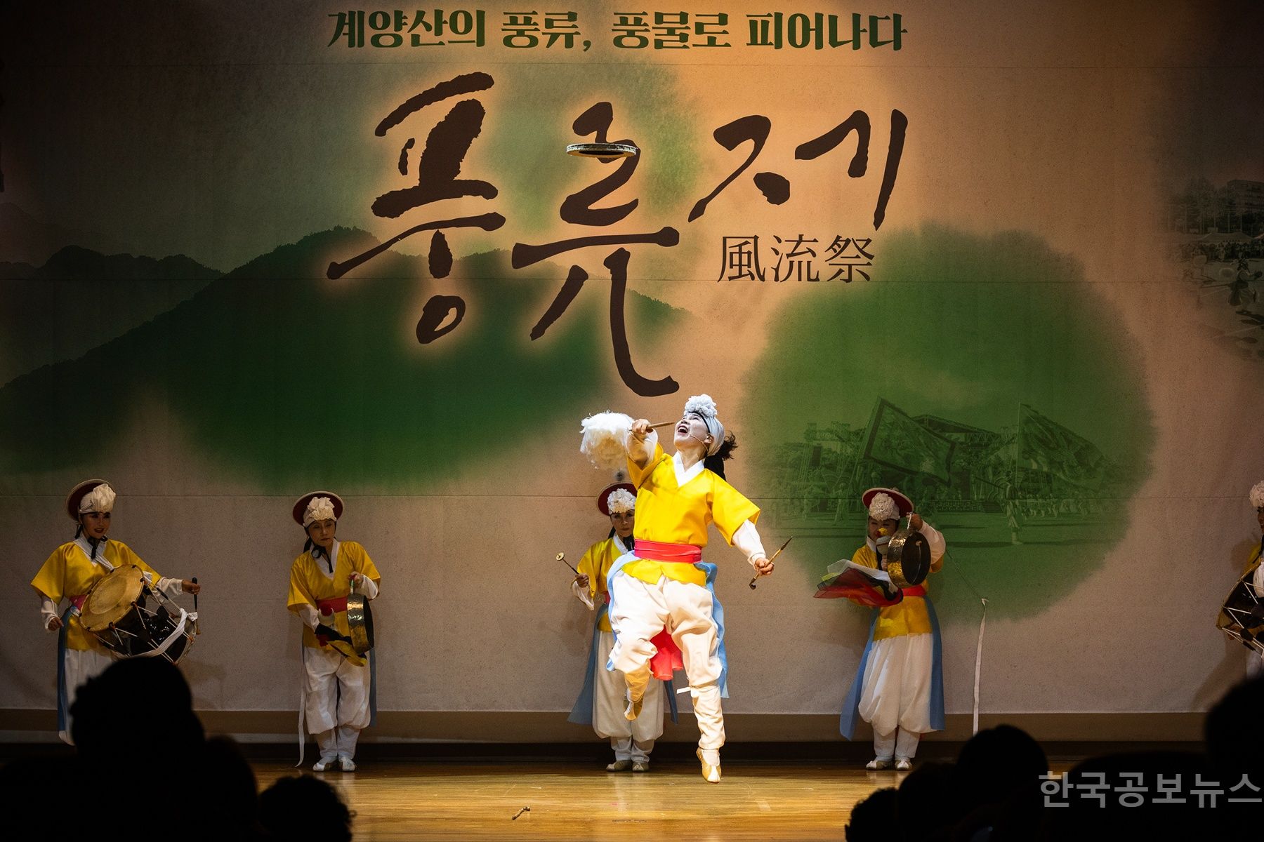 기사 사진