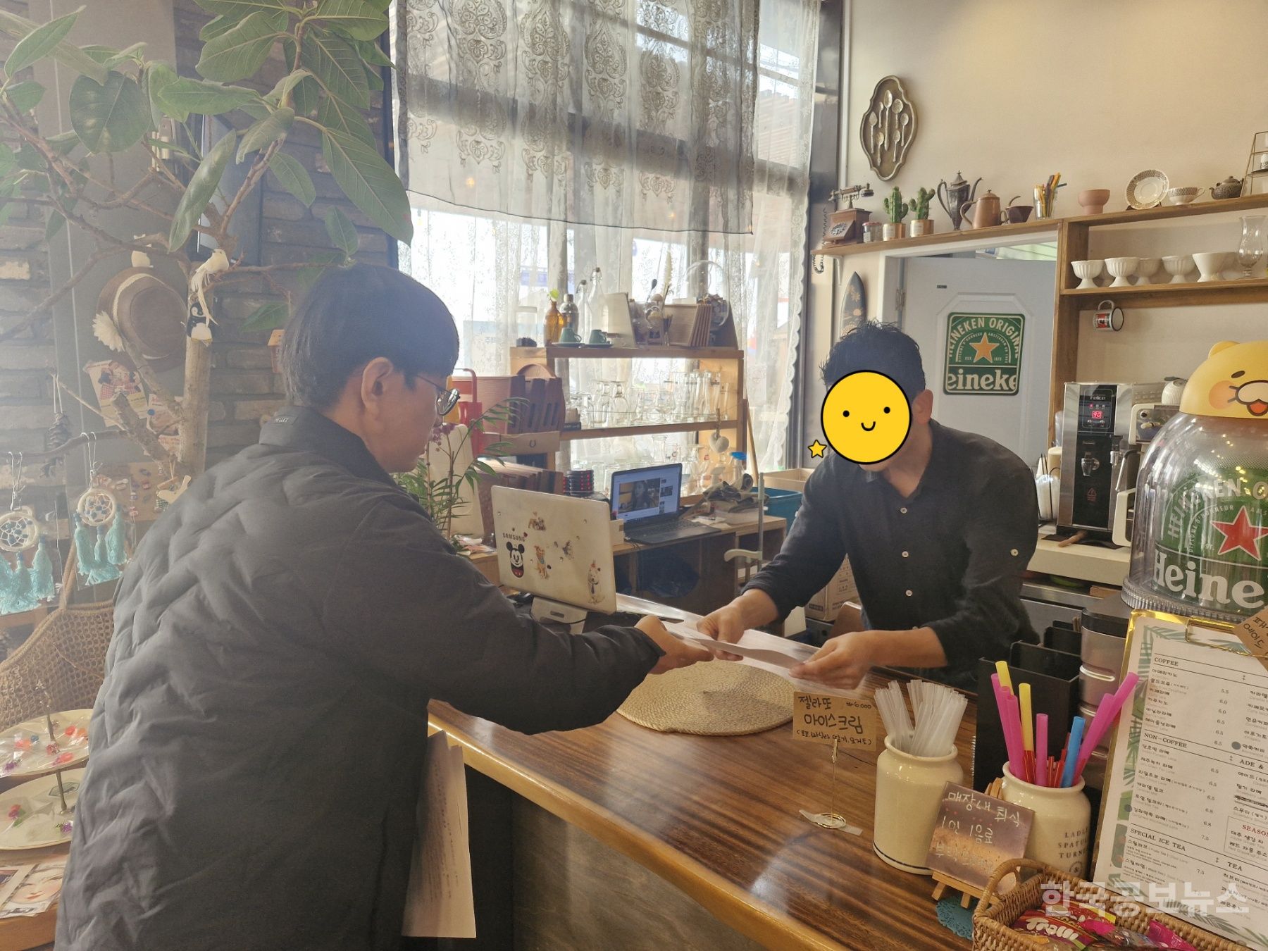 기사 사진