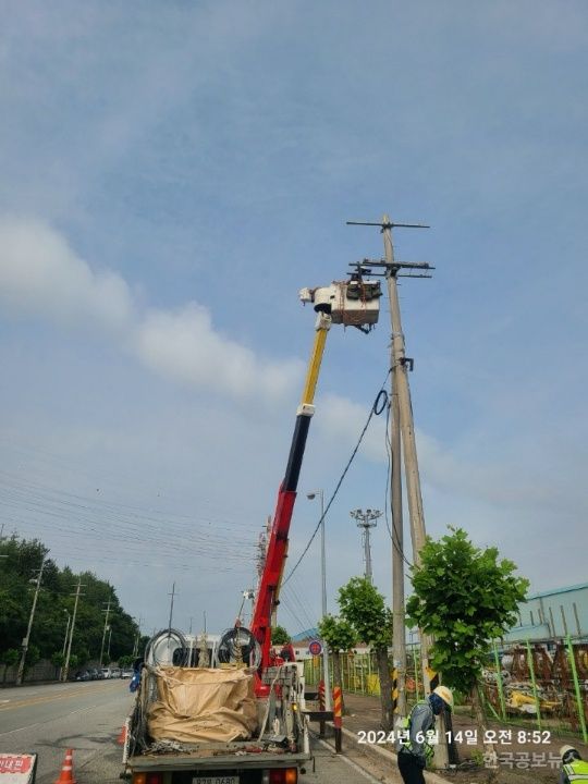 기사 사진