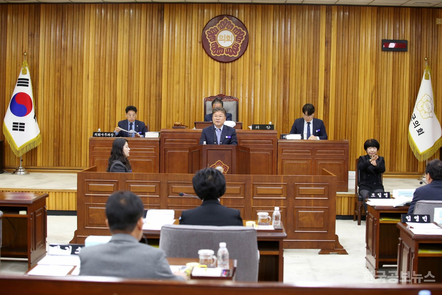 기사 사진