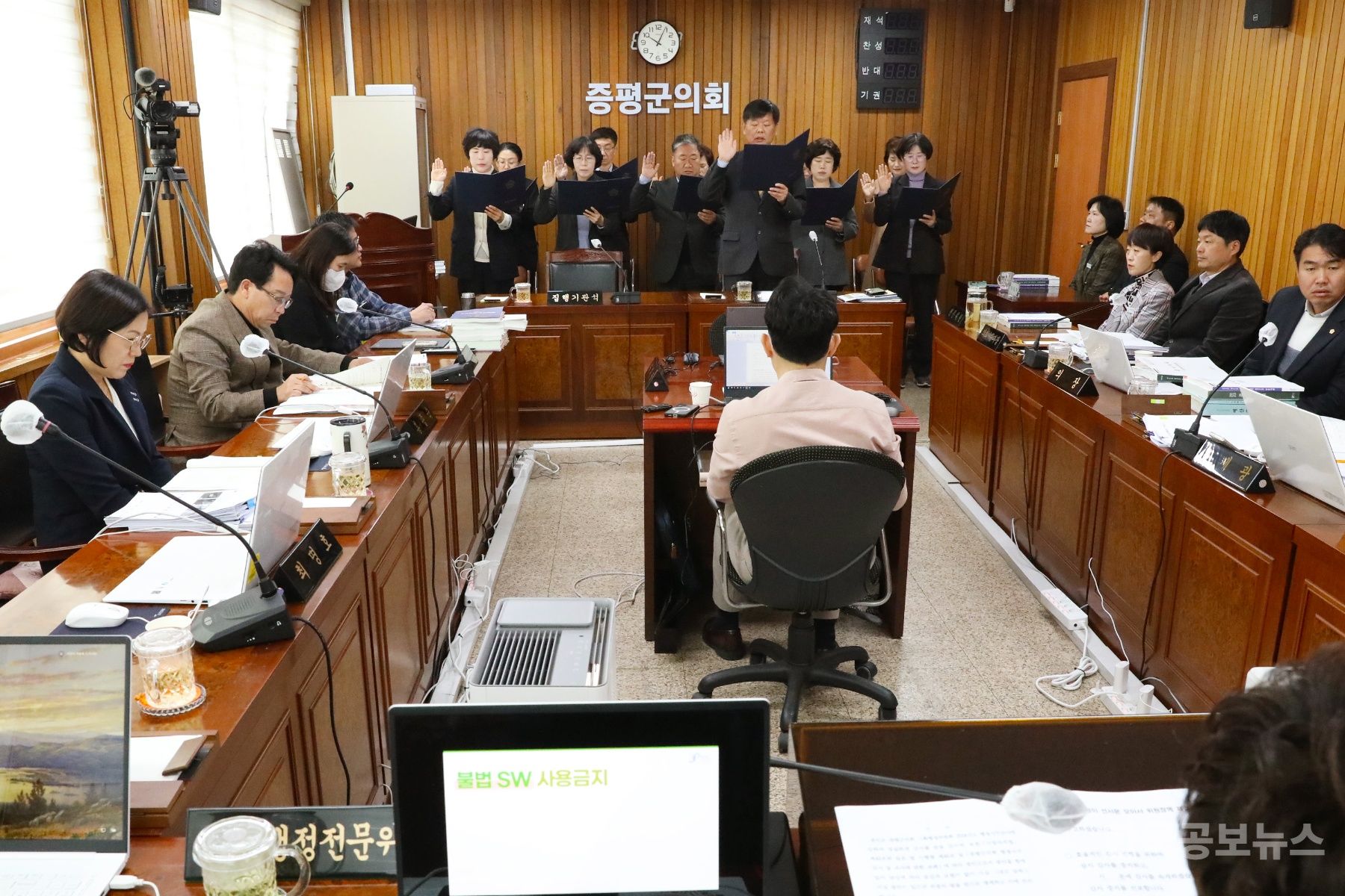 기사 사진