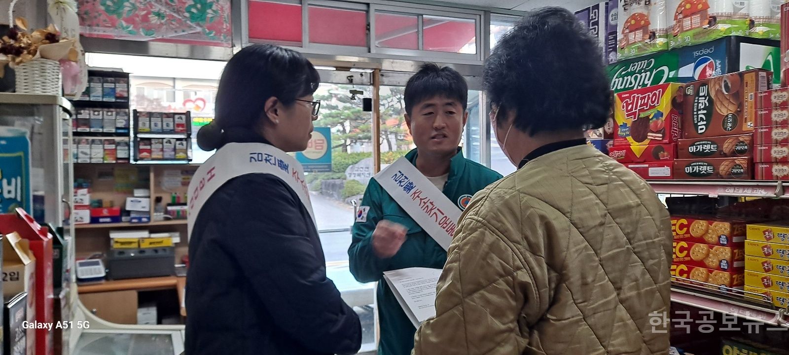 기사 사진