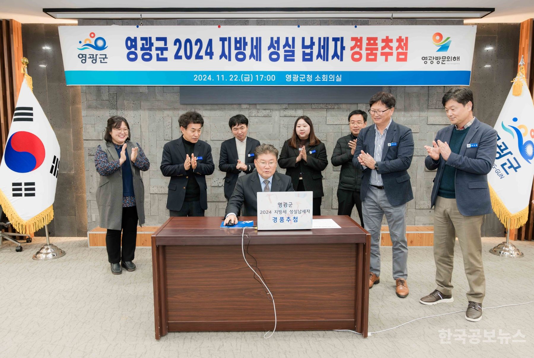 기사 사진