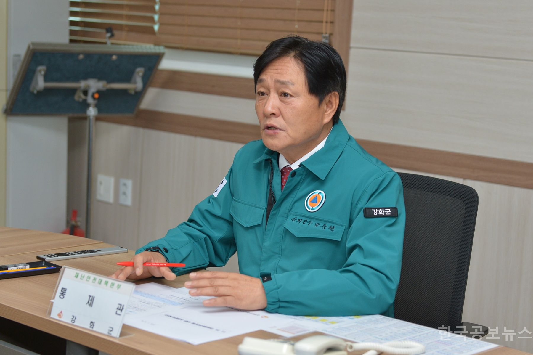 기사 사진